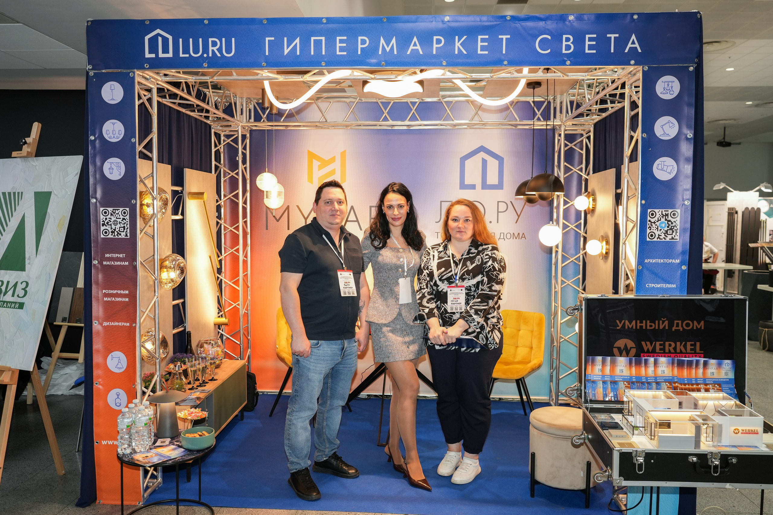 Мероприятия. Фотограф и ретушер в Москве Екатерина Нарубина