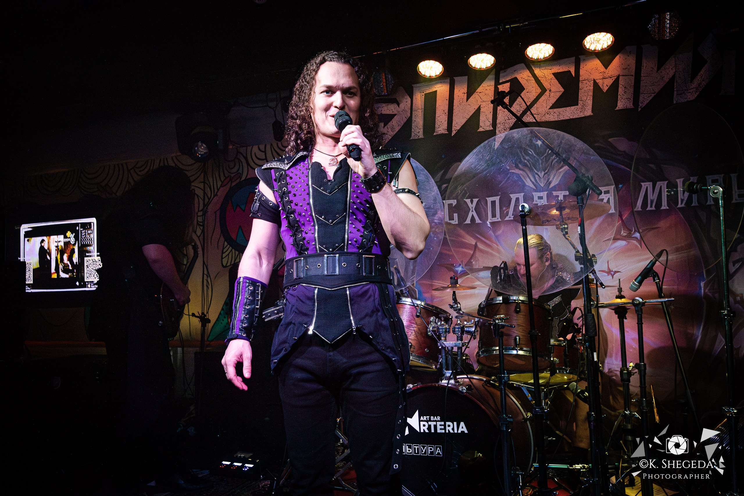 ЭПИДЕМИЯ (30 лет) — концерт в BOOMBOX Bar (07.03.26г.)