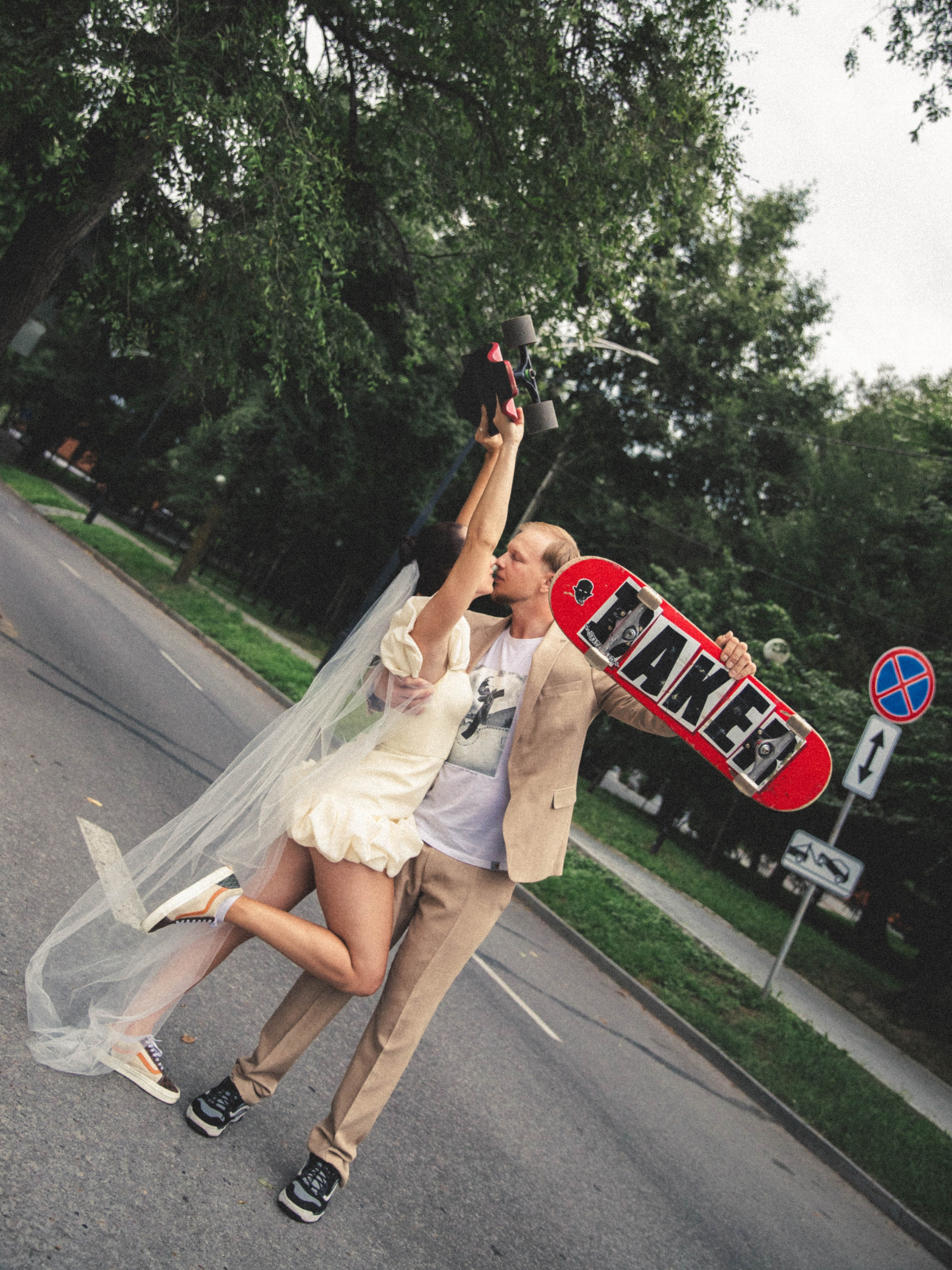 Дарья & Владимир. Фотограф Дарья Голованова