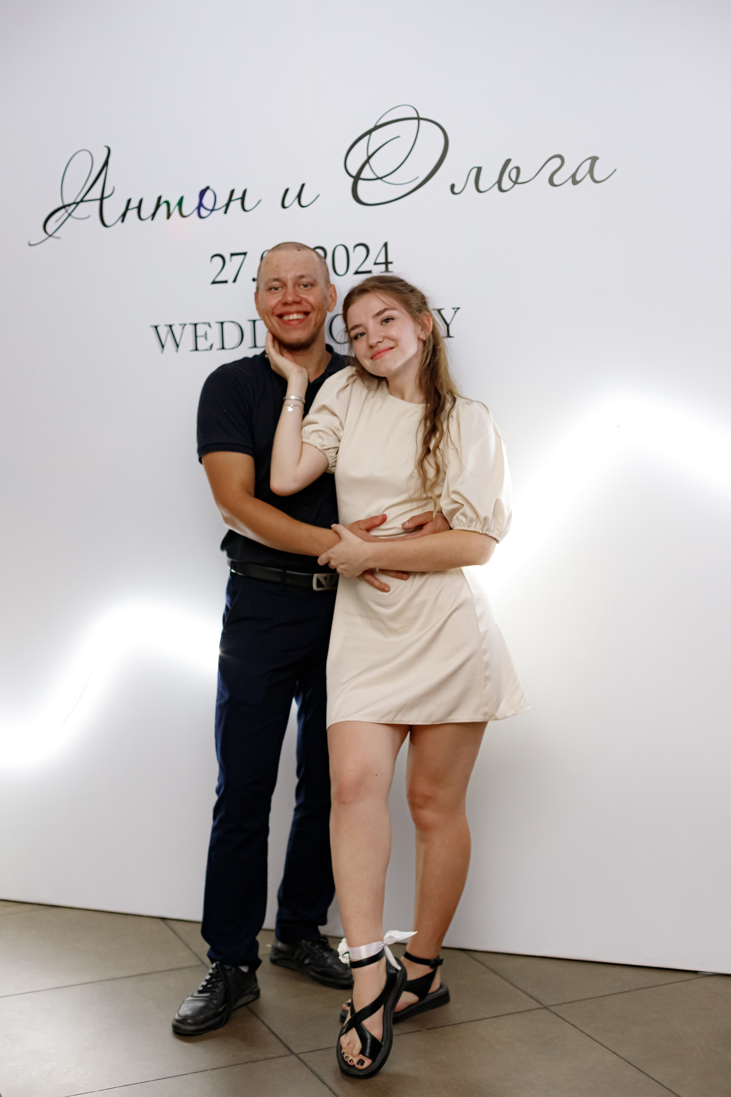 A&O wedding day. Photokarish