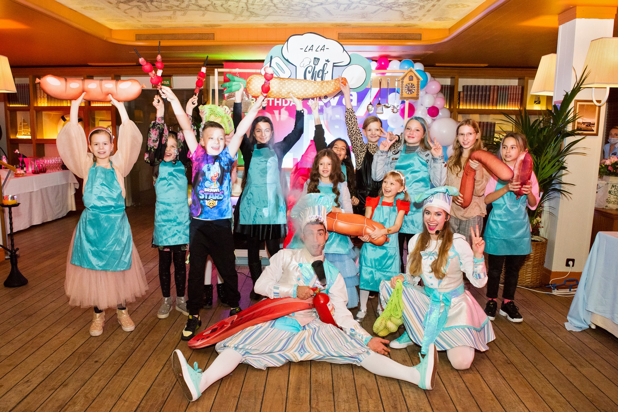 Детский праздник. Anzhina1.wfolio.pro