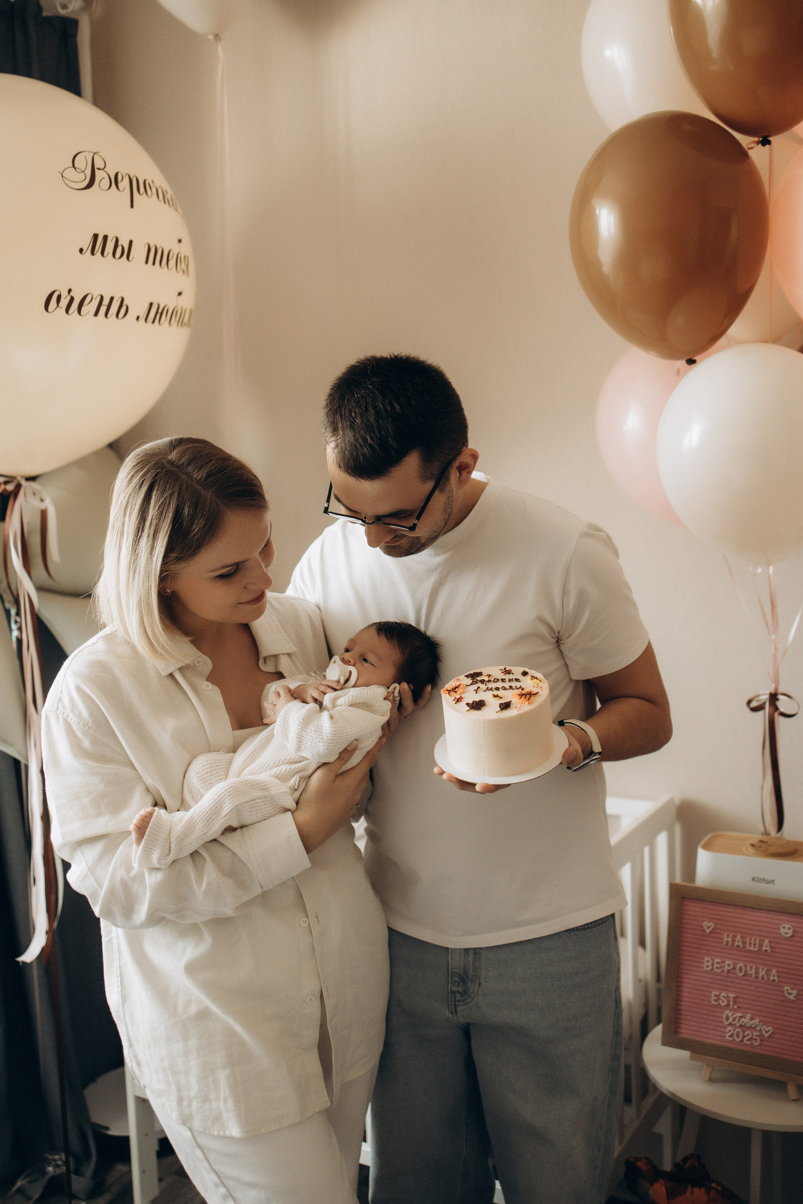 Домашние уютные моменты. Самый теплый фотограф в Краснодаре Рябоконь Ксения