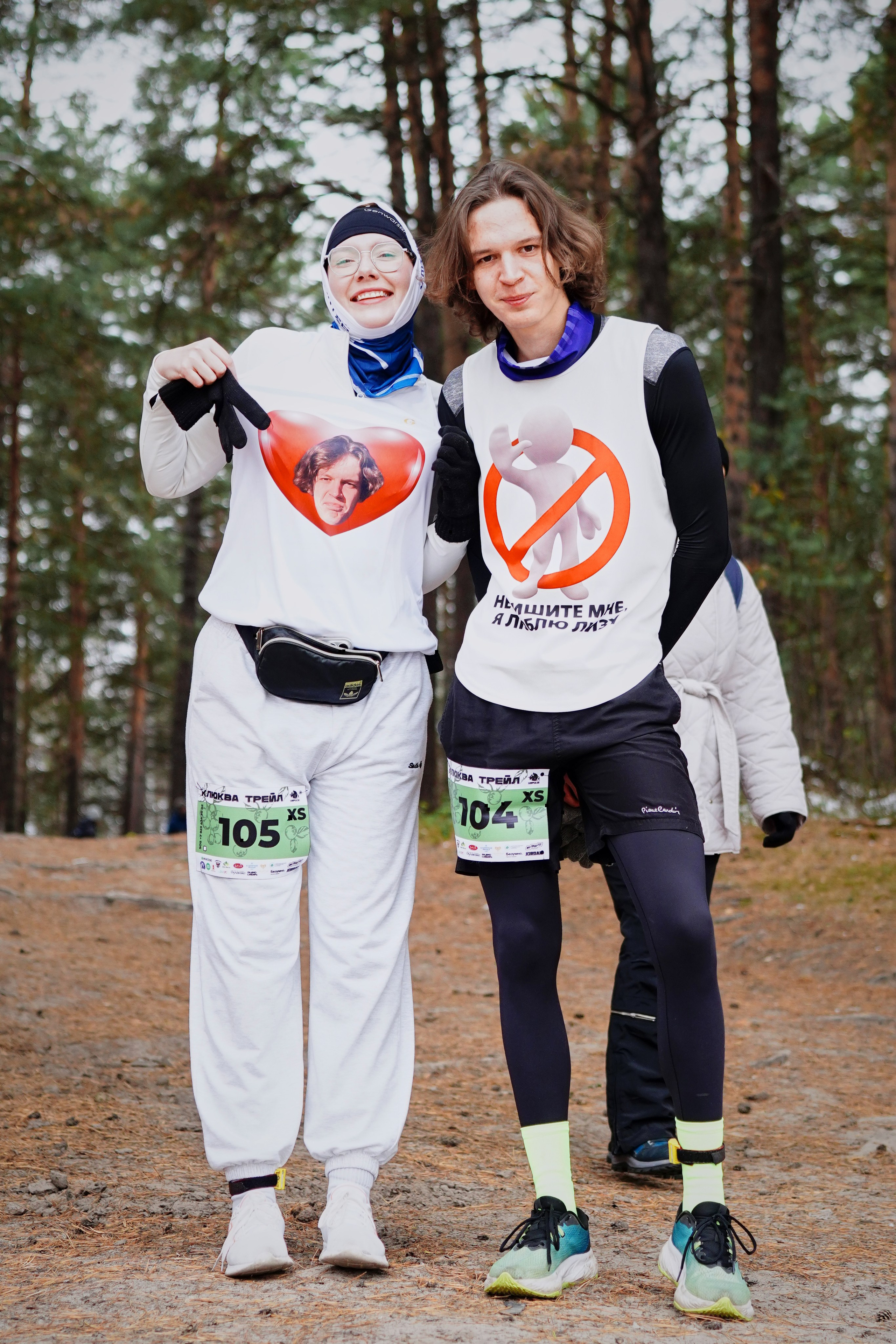 Klukva trail. Фотограф