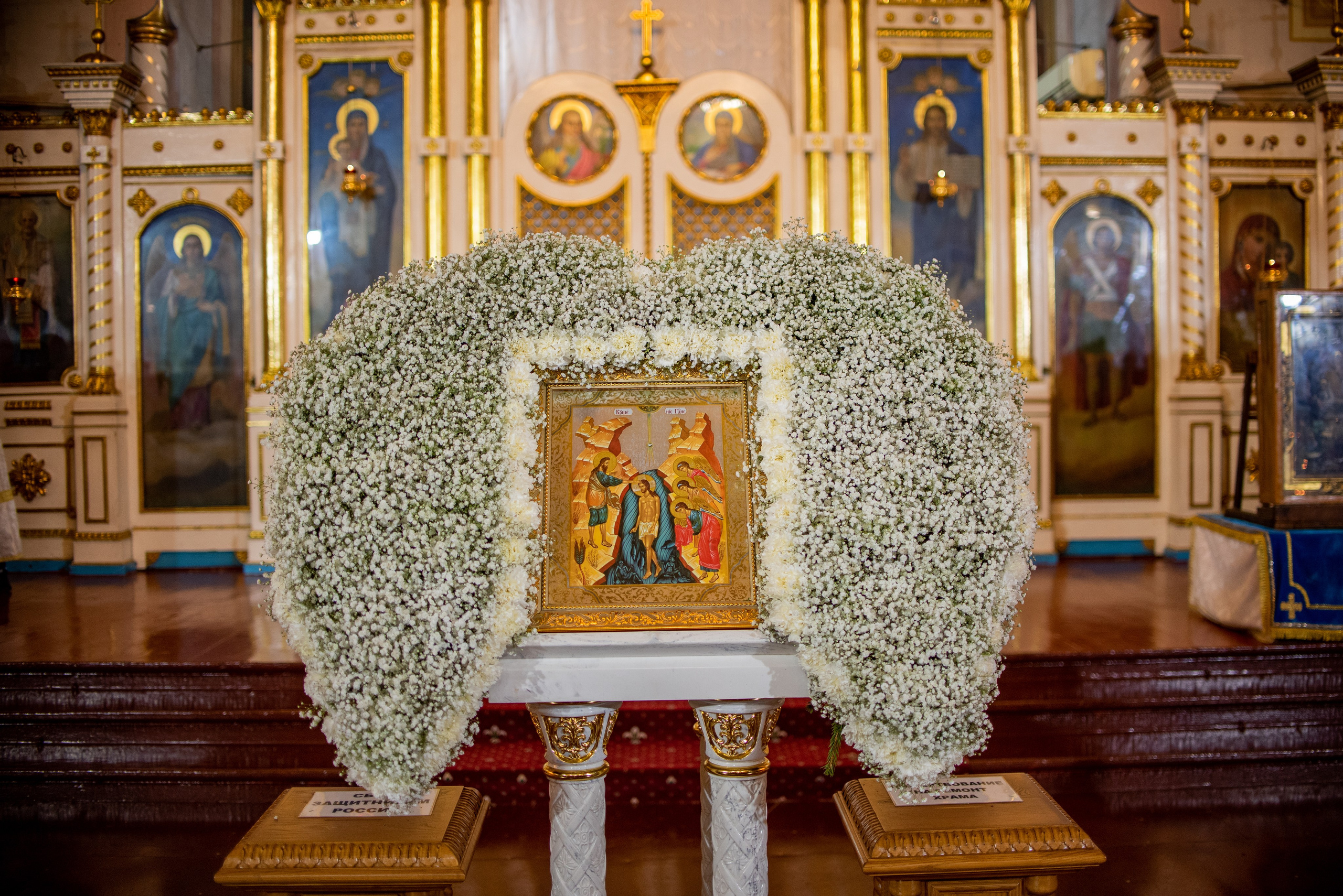 Крещение 18.01.2023. Семейный и свадебный фотограф в Феодосии и Коктебеле