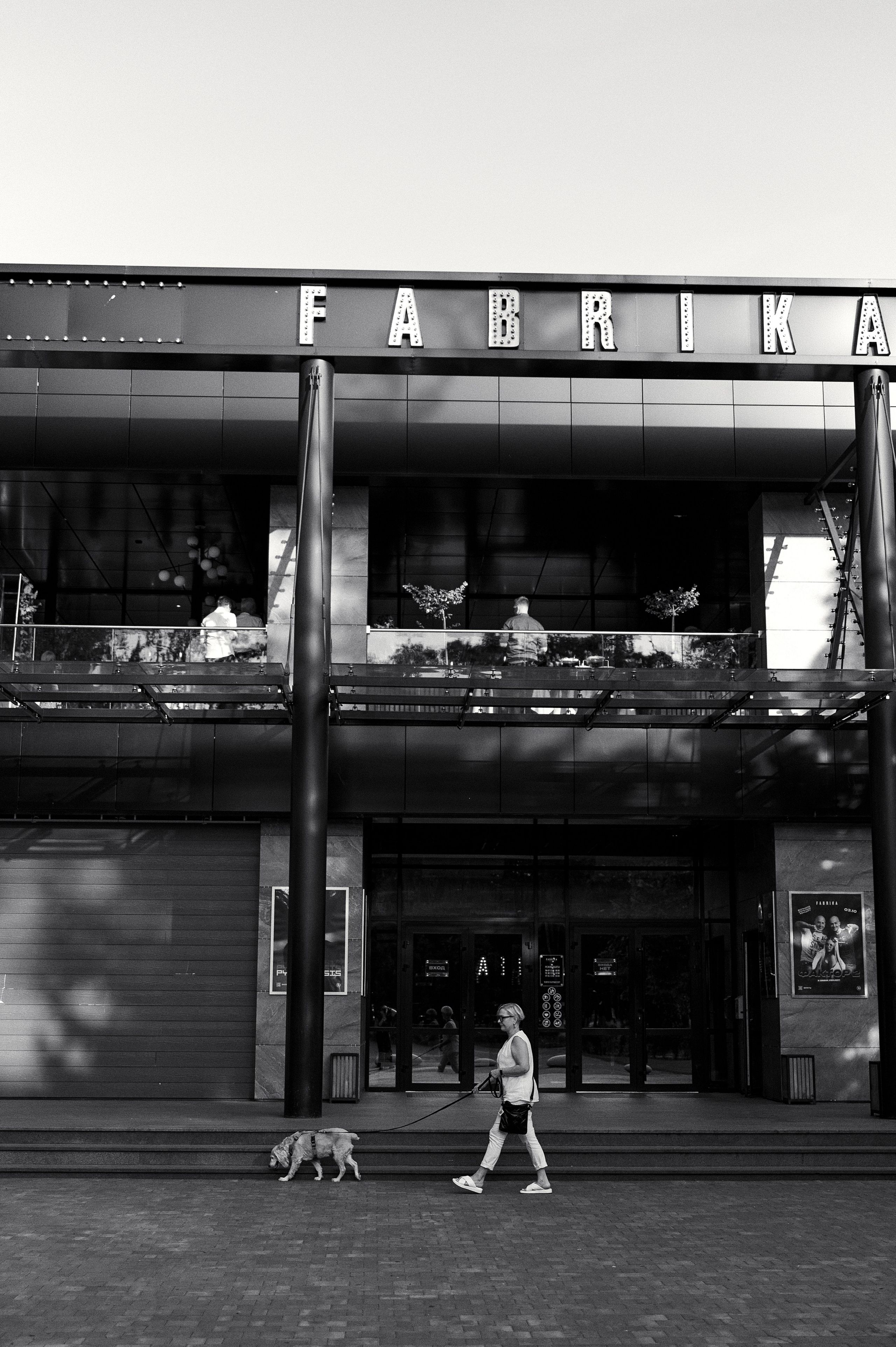 Свадебная съемка Брянск Москва Свадебный фотограф фотограф на свадьбу  фотограф Орел. Свадебный и портретный фотограф в Брянске Скепская Лилия