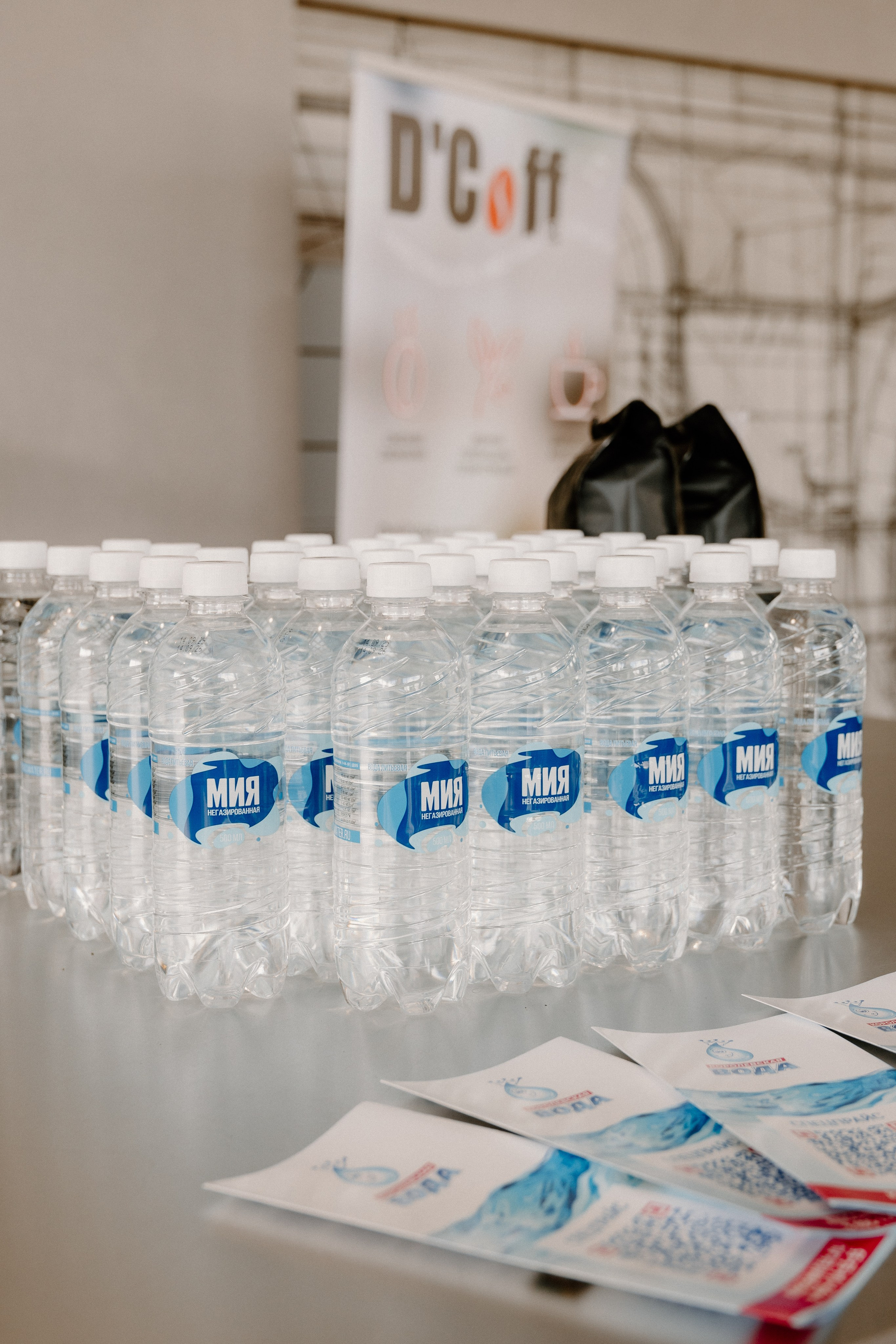 Бизнес —конференция «Южный порт». Свадебный/Портретный фотограф снимаю в Москве