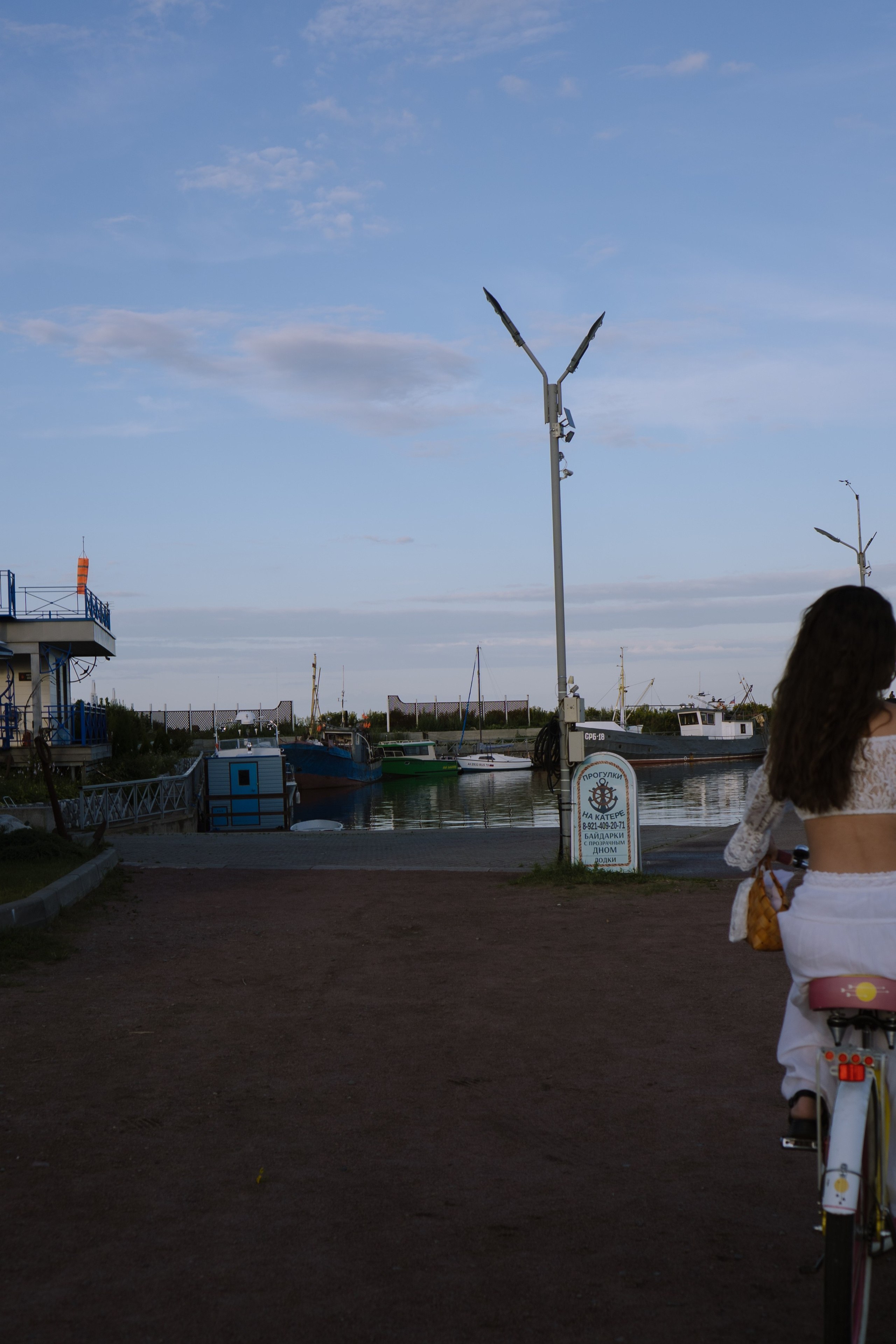 ЗАКАТ НА ЛАДОЖСКОМ ОЗЕРЕ. Профессиональный фотограф, Санкт-Петербург — Виктория Богомолова