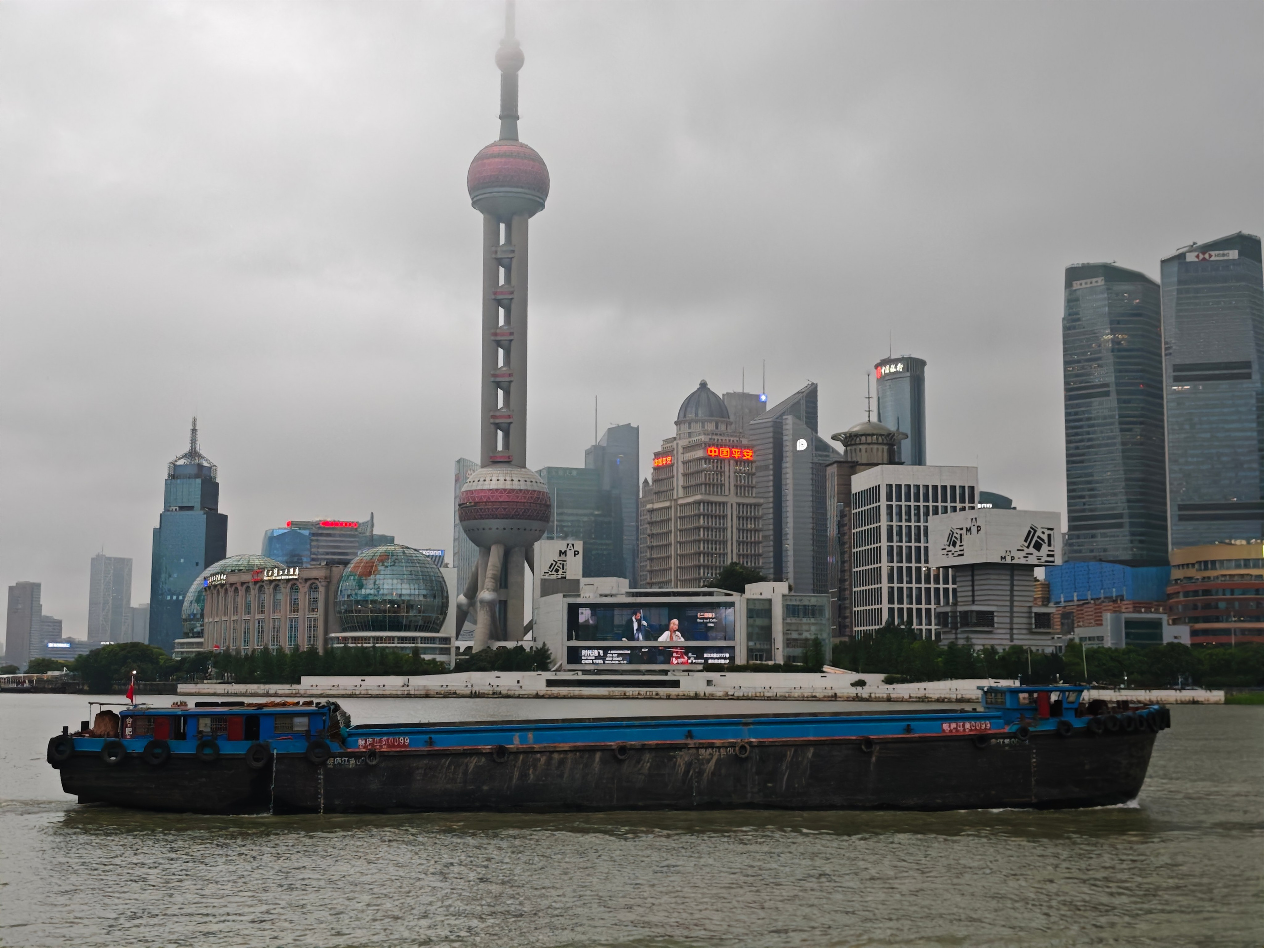 The Great Journey to China. Brjankin.com