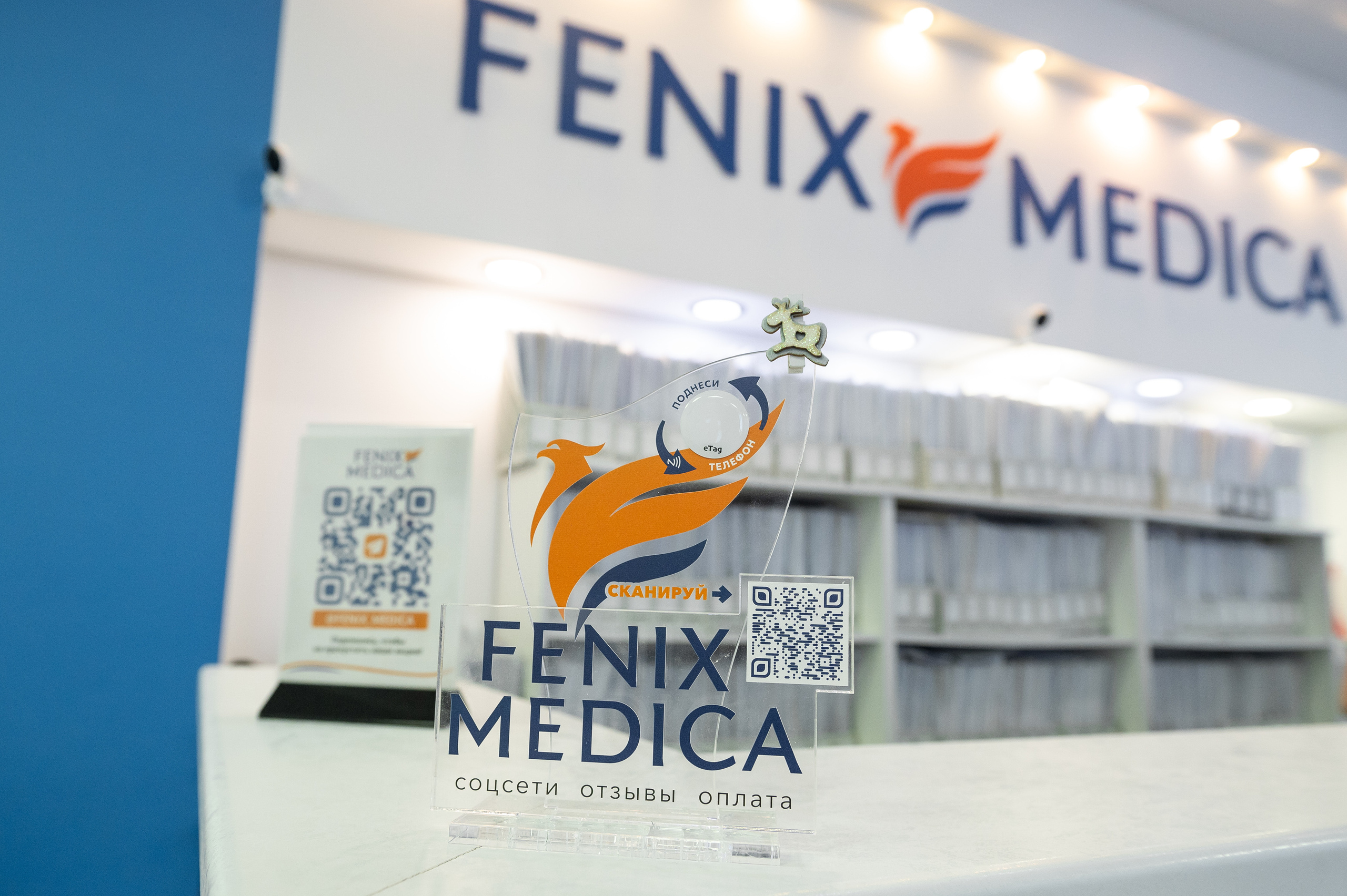 Медицинский центр Феникс. Свадебный и семейный фотограф в Ставрополе Роман Иванов