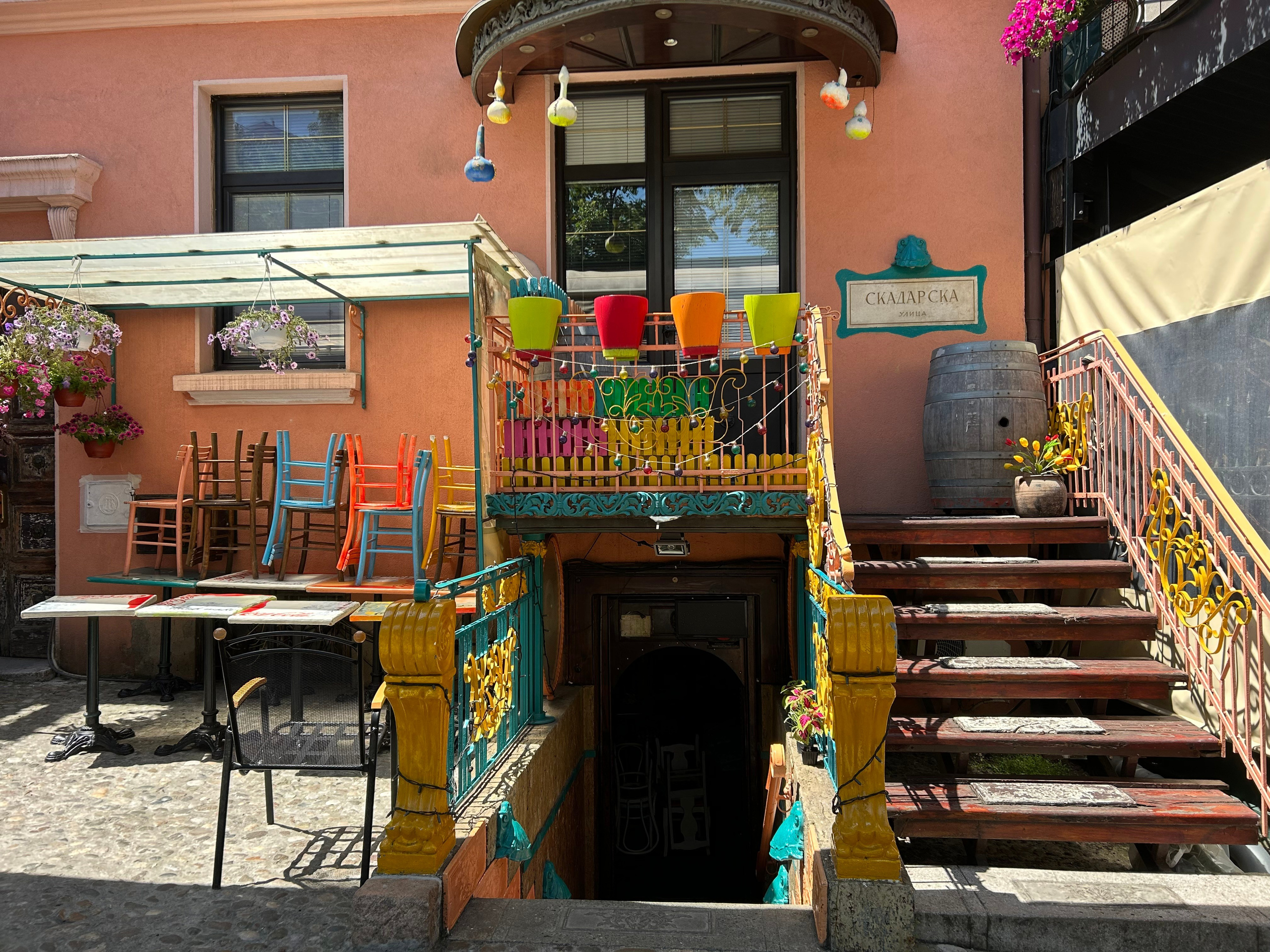 Сербия, Белград