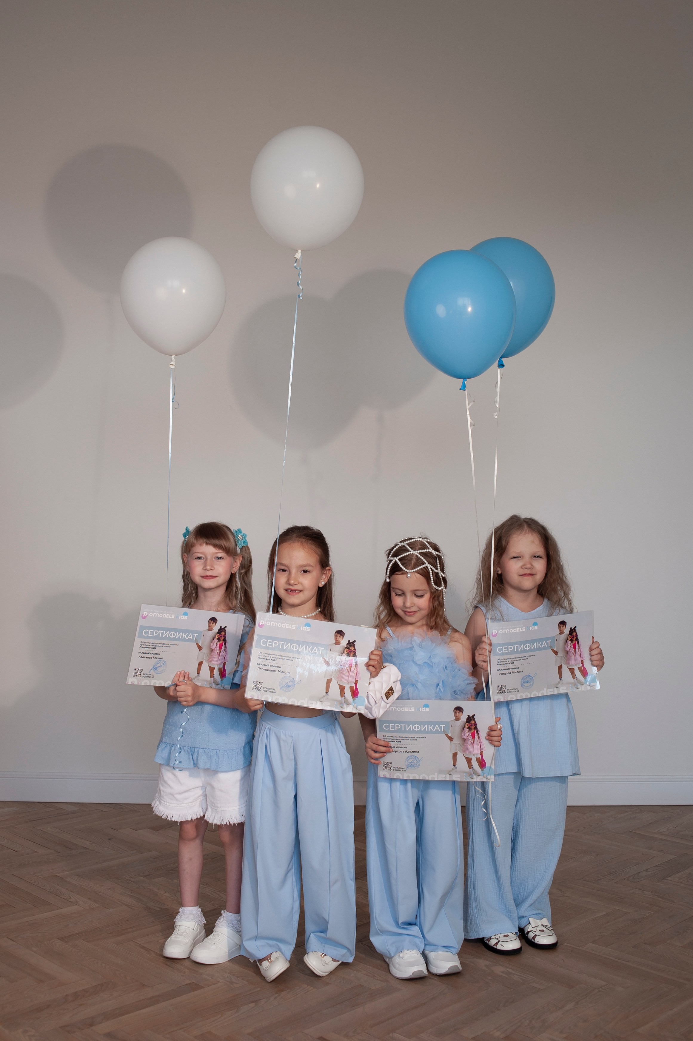 Суховерхова Аделина. Promodels