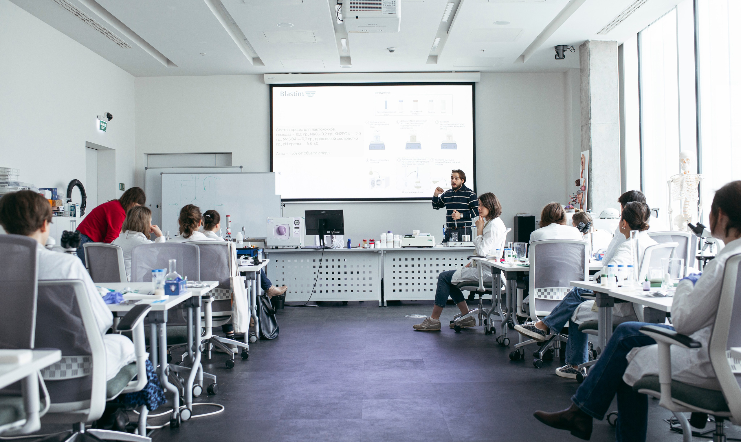 SKOLTECH. Фотограф в Москве Алейникова Евгения