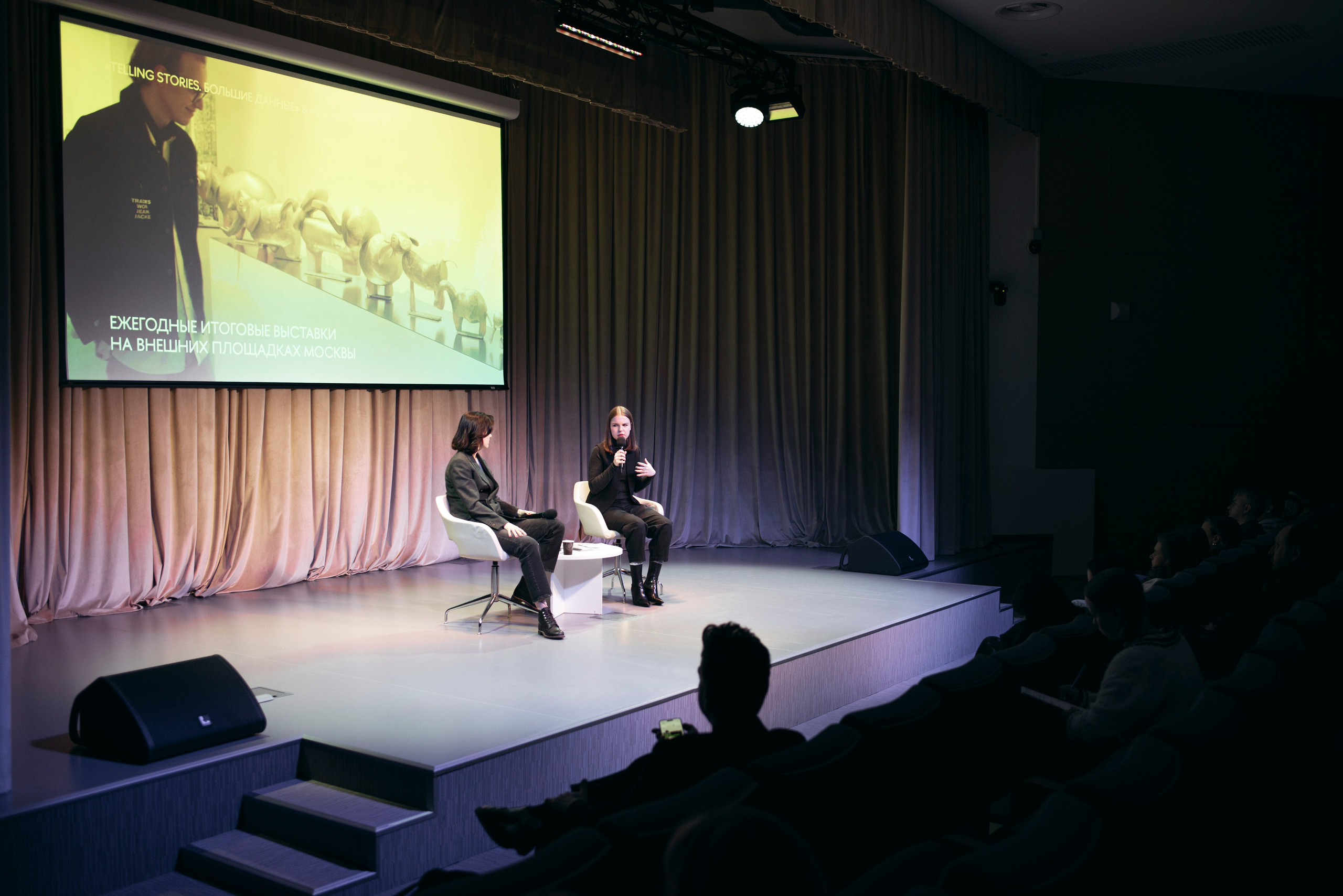 День открытых дверей. Фотограф в Москве Алейникова Евгения