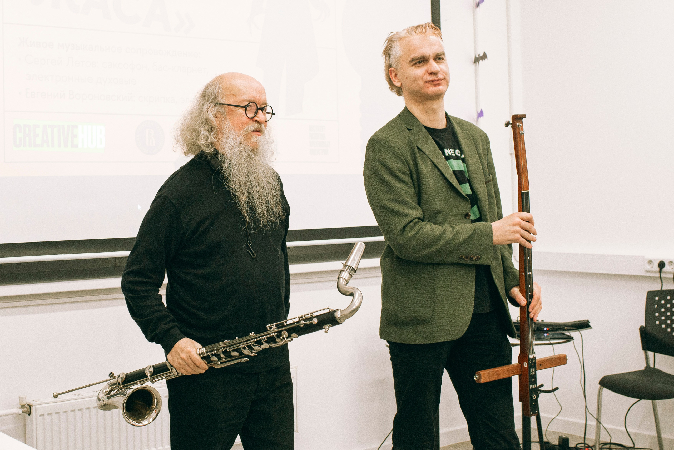 Helloween in Creative HUB / hse art and design. Фотограф в Москве Алейникова Евгения