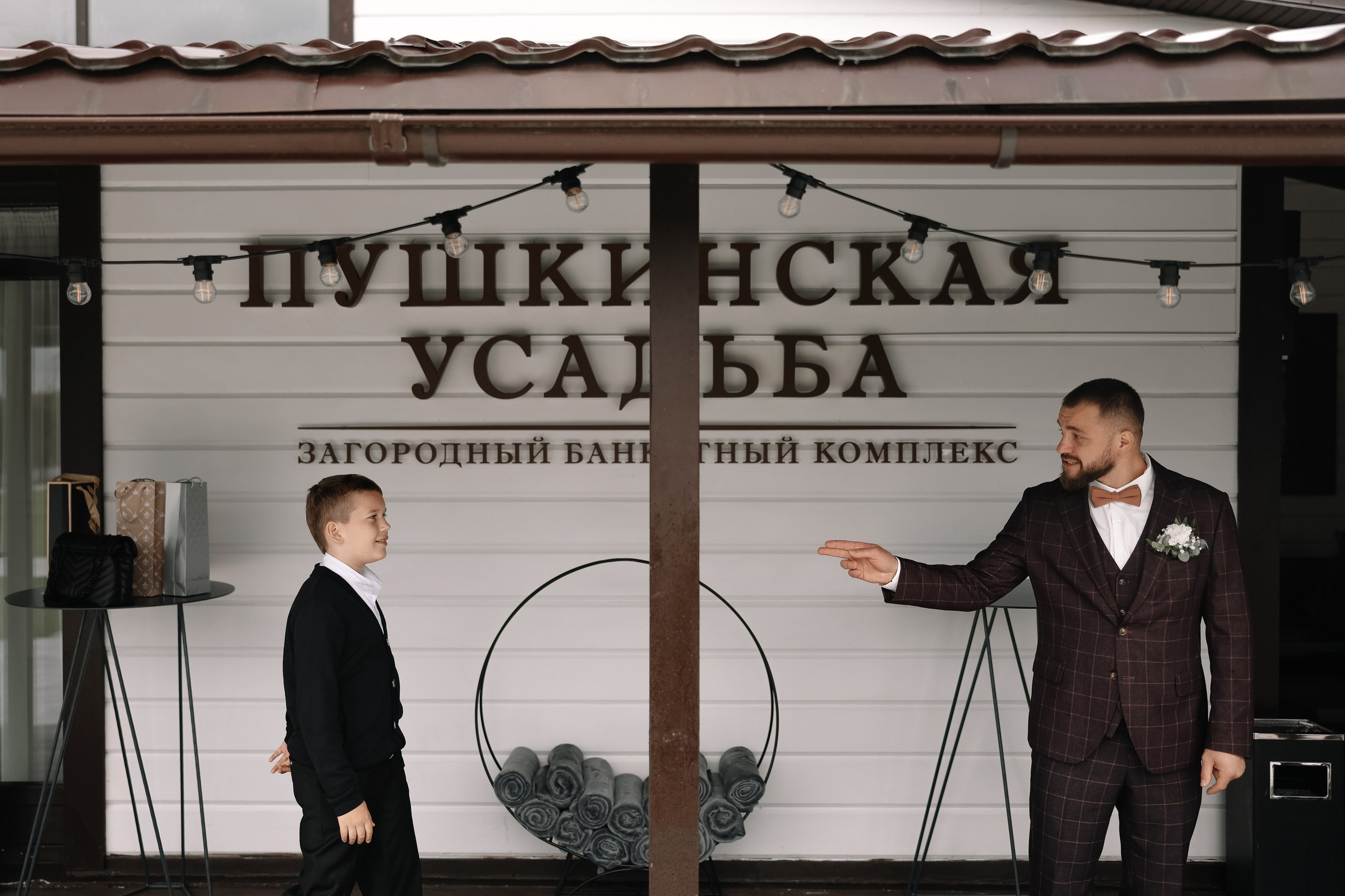 Игристая бусинка. Свадебный и семейный Фотограф Денис Кошель