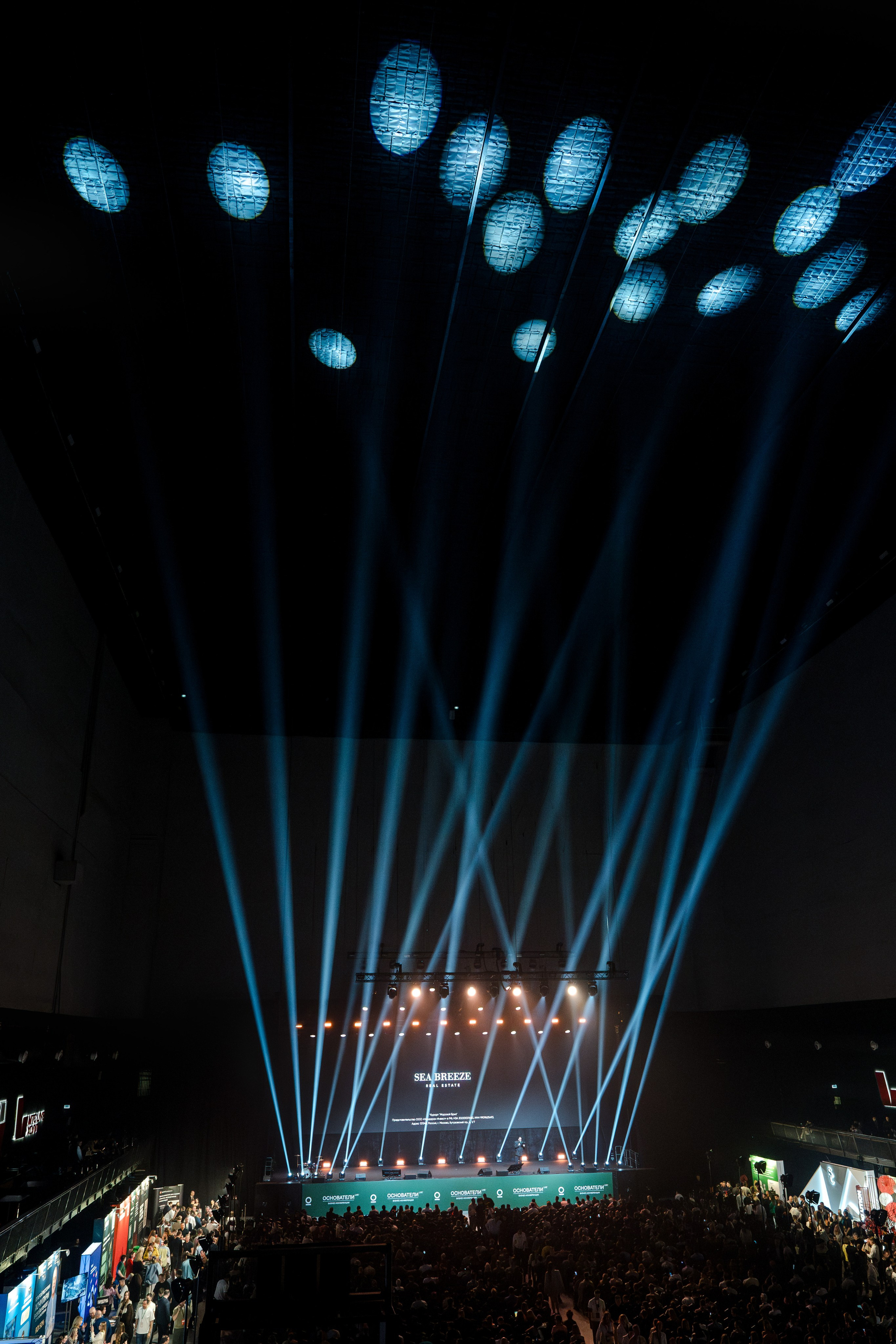 Конференция ОСНОВАТЕЛИ ЛАЙФ в MTS LIVE HALL. Репортажный фотограф в Москве Саша Дружинина