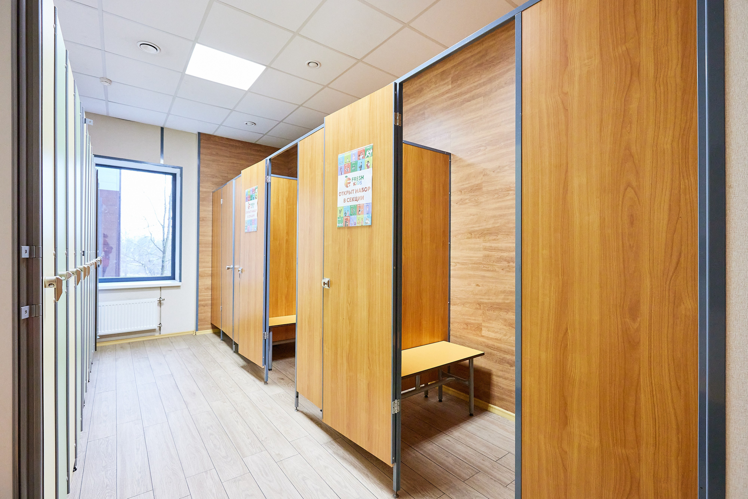 Спортивный детский клуб FRESH KIDS. Фотограф Анастасия Леонтьева Санкт-Петербург