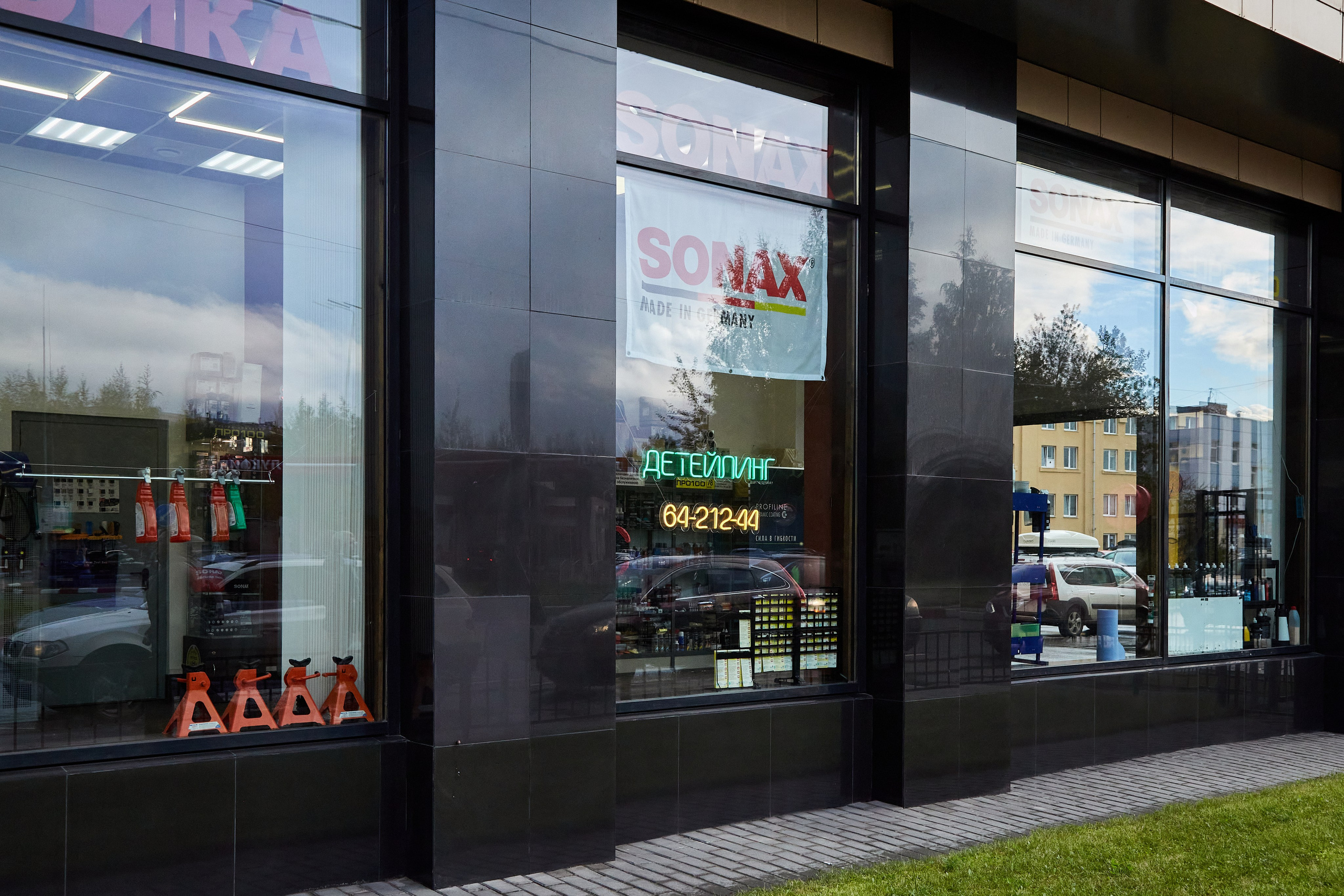 Детейлинг центр. Фотограф Анастасия Леонтьева Санкт-Петербург