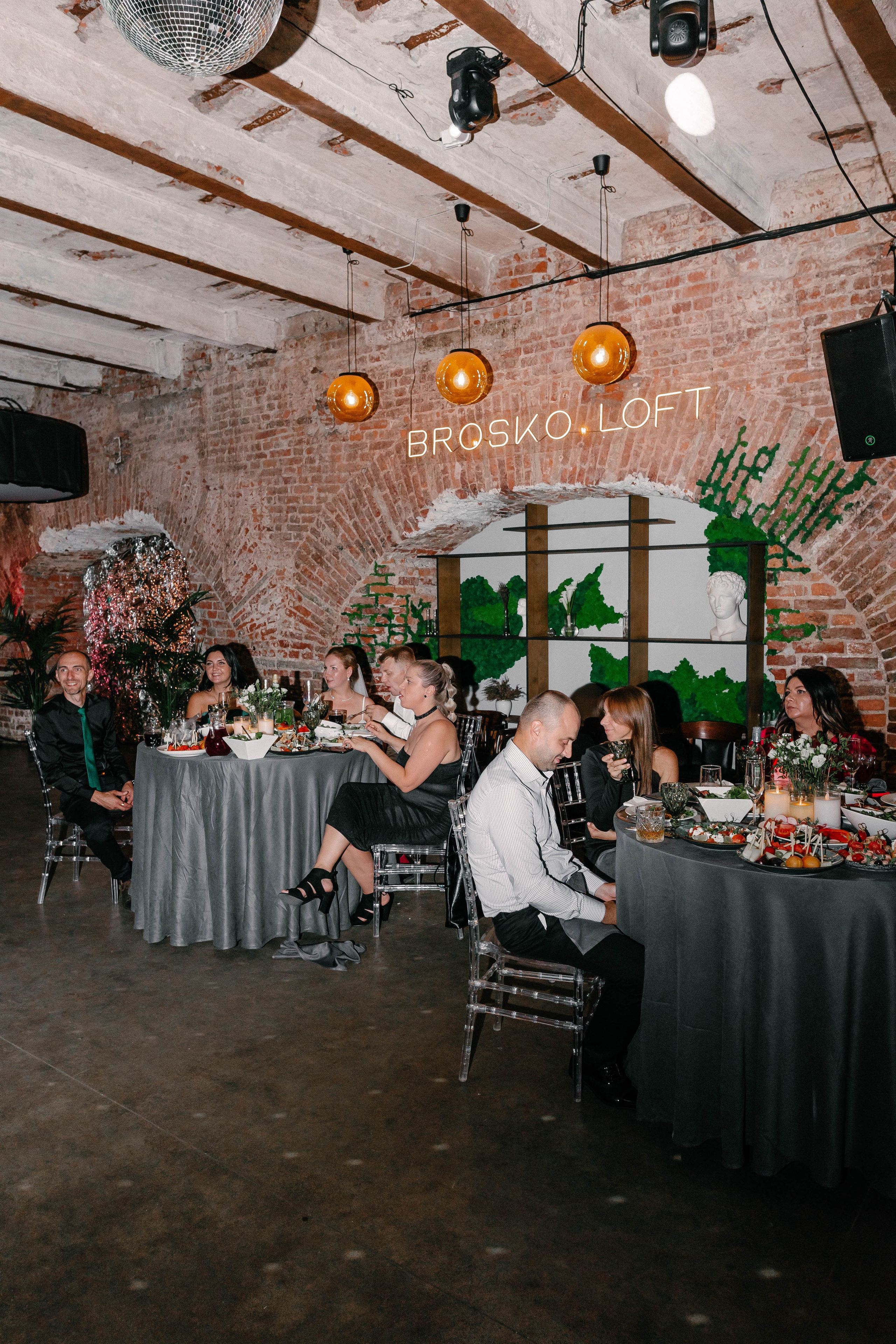 Мария и Даниил. Фотограф Veronika Potaseva