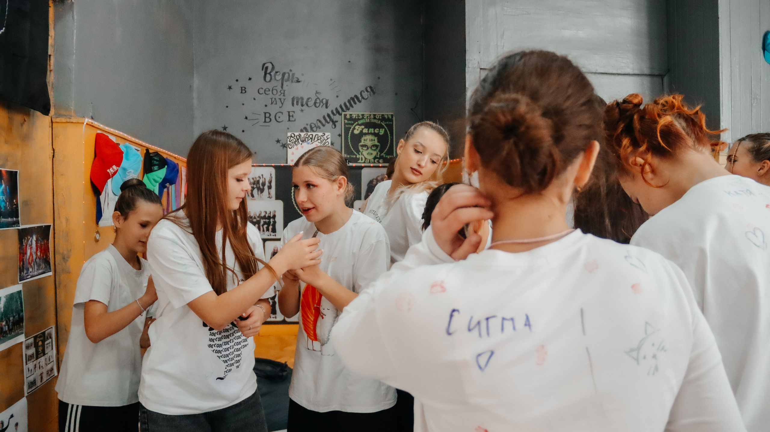 Открытие сезона ФИГУРНОГО КАТАНИЯ. Семейный и детский фотограф в Славгороде Анастасия Винс