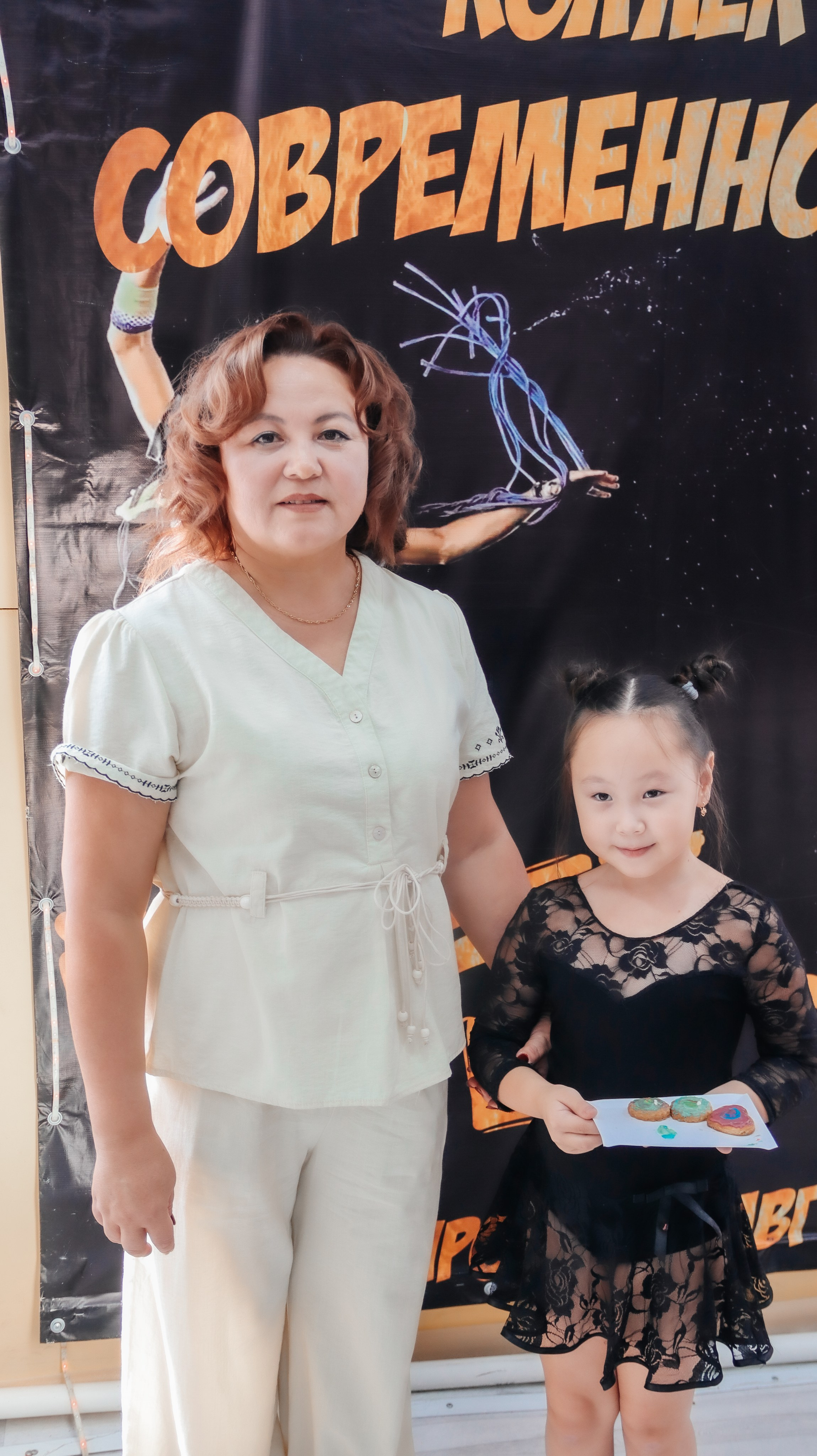 Мастер класс «Пряники». Семейный и детский фотограф в Славгороде Анастасия Винс