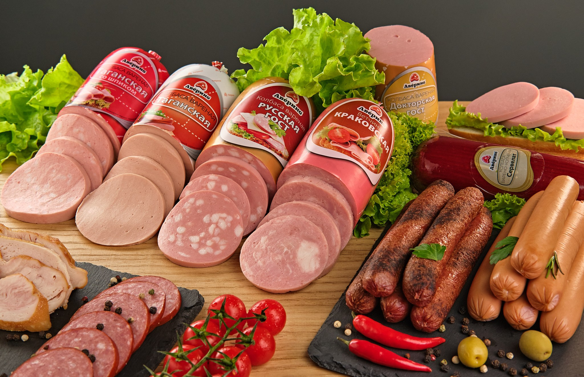 Аверино. Рекламная фото и видео съёмка в Екатеринбурге