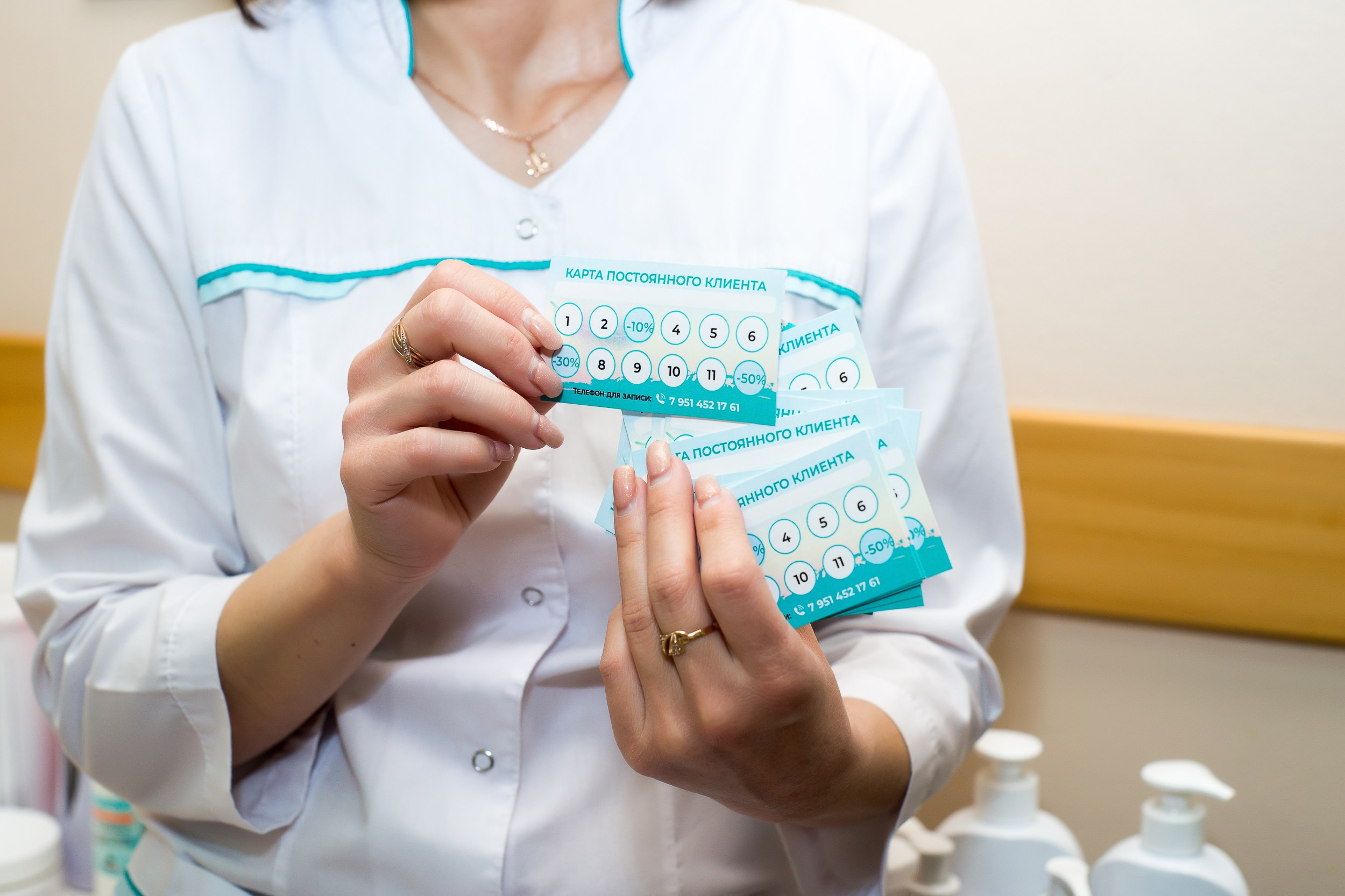 Для Вашего бизнеса. Фотограф Челябинск · Ольга Серебрякова