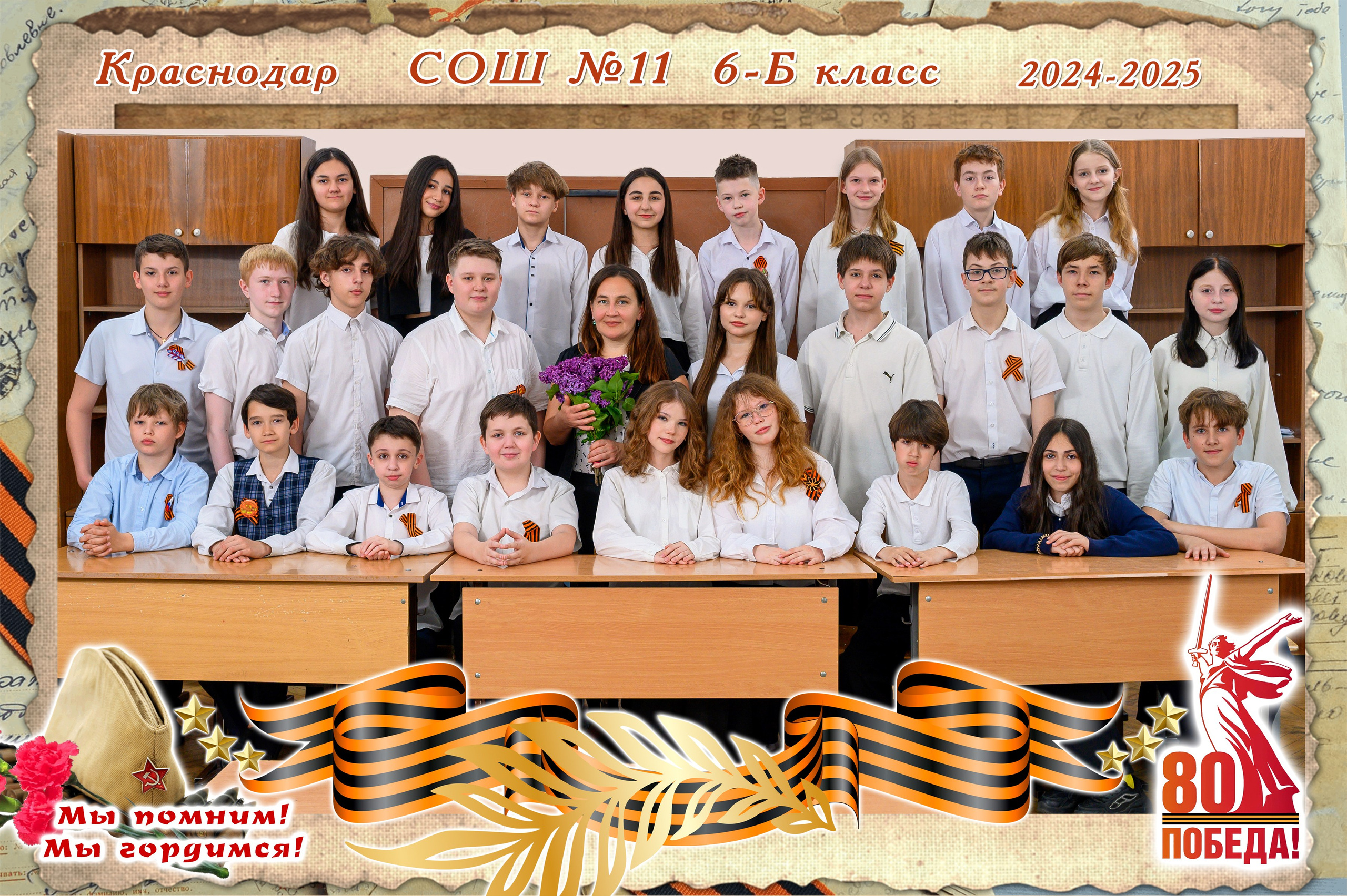 Общие фотографии. Вячеслав Скрипник Фотограф Краснодар