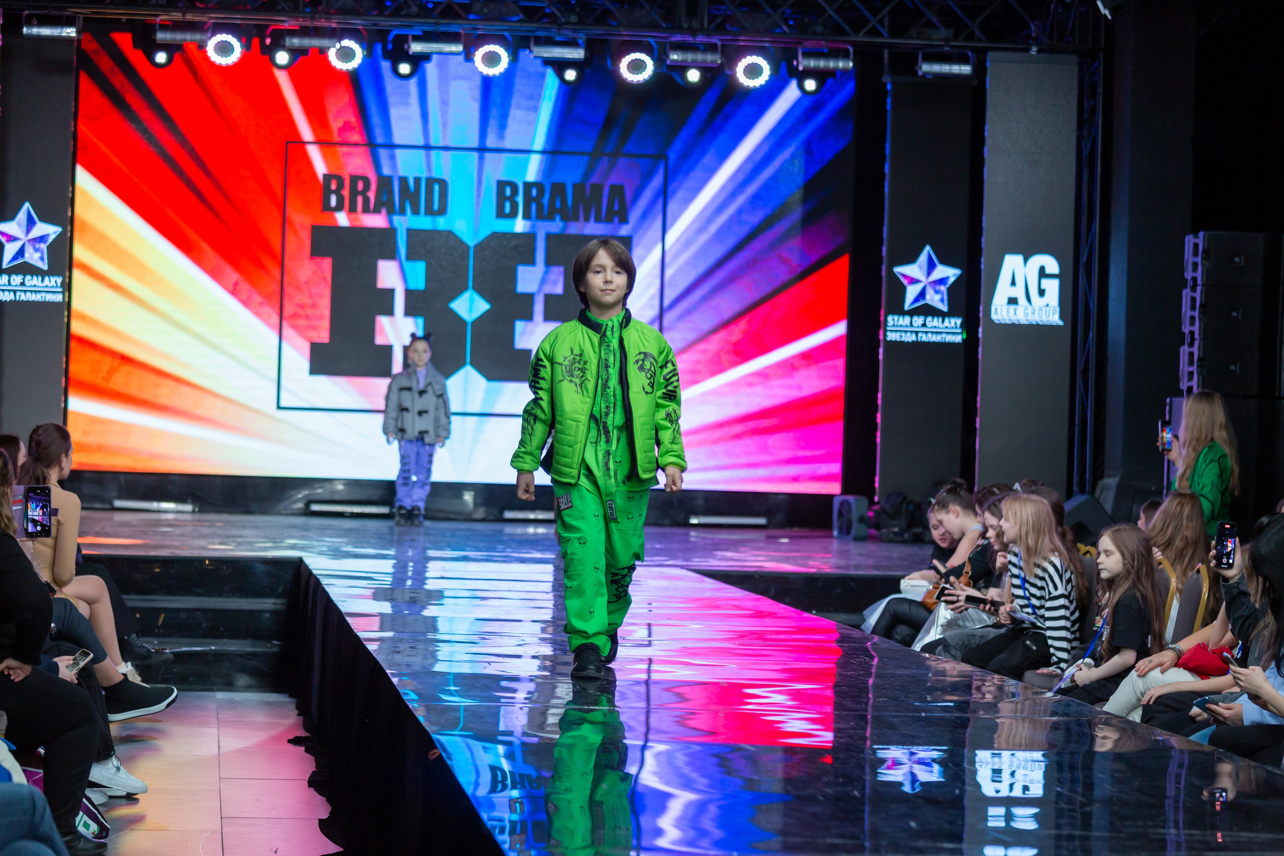 Звезда галактики. Яровит Холл. Репортажный, семейный, свадебный, портретный фотограф