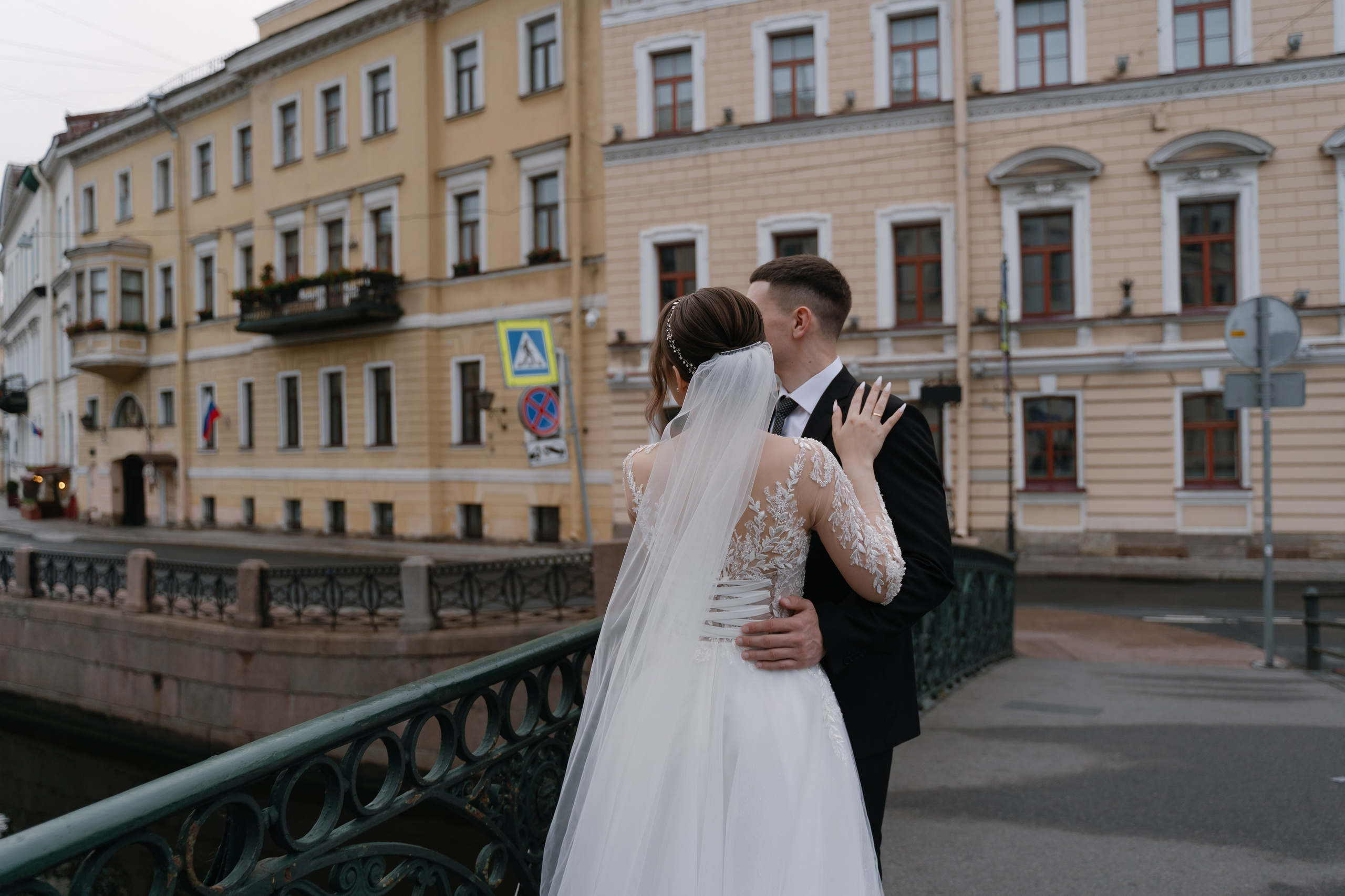 08.09.2023. Свадебный фотограф — Наталья Фед СПб/Москва
