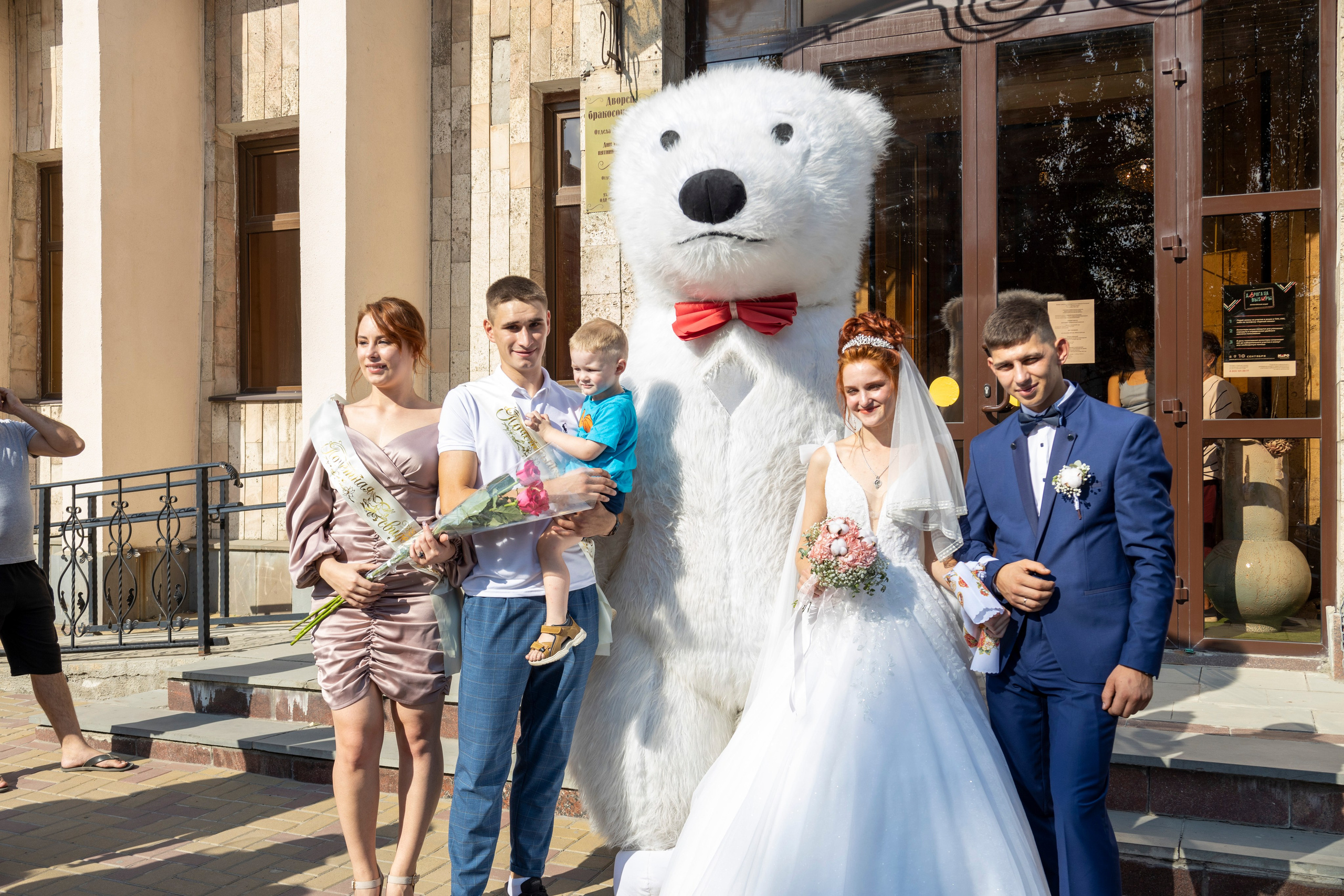 Андрей и Екатерина г. Шахты 2/09/2023. Свадебный фотограф ростовская область