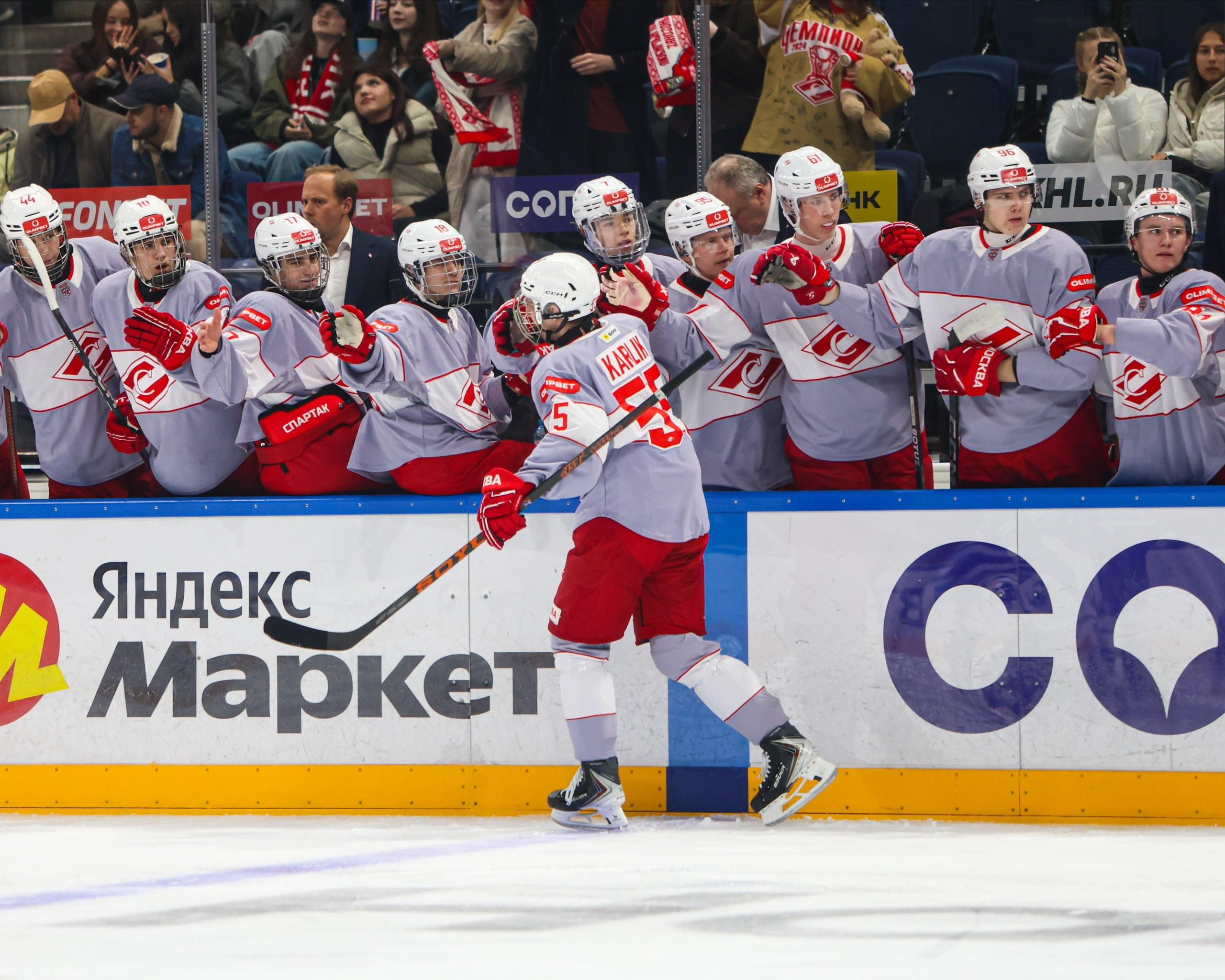 Спорт. Твой фотограф в Москве