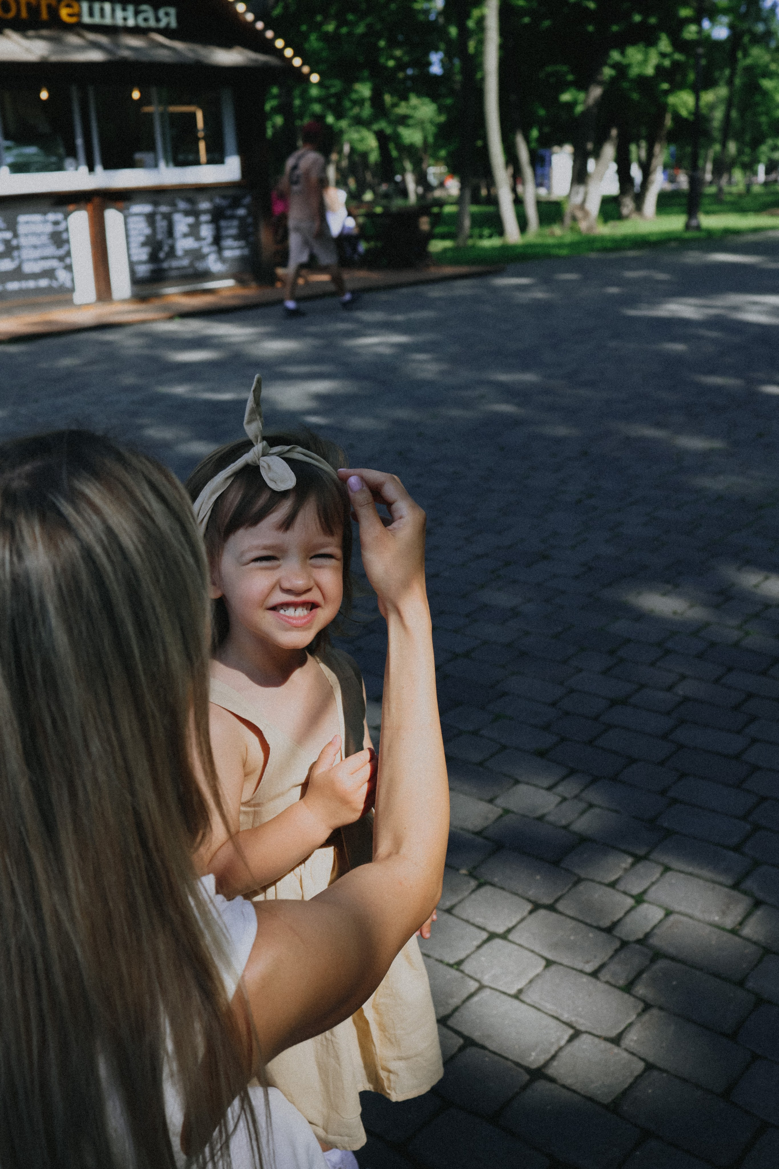 Семейная прогулка. Iva_lia