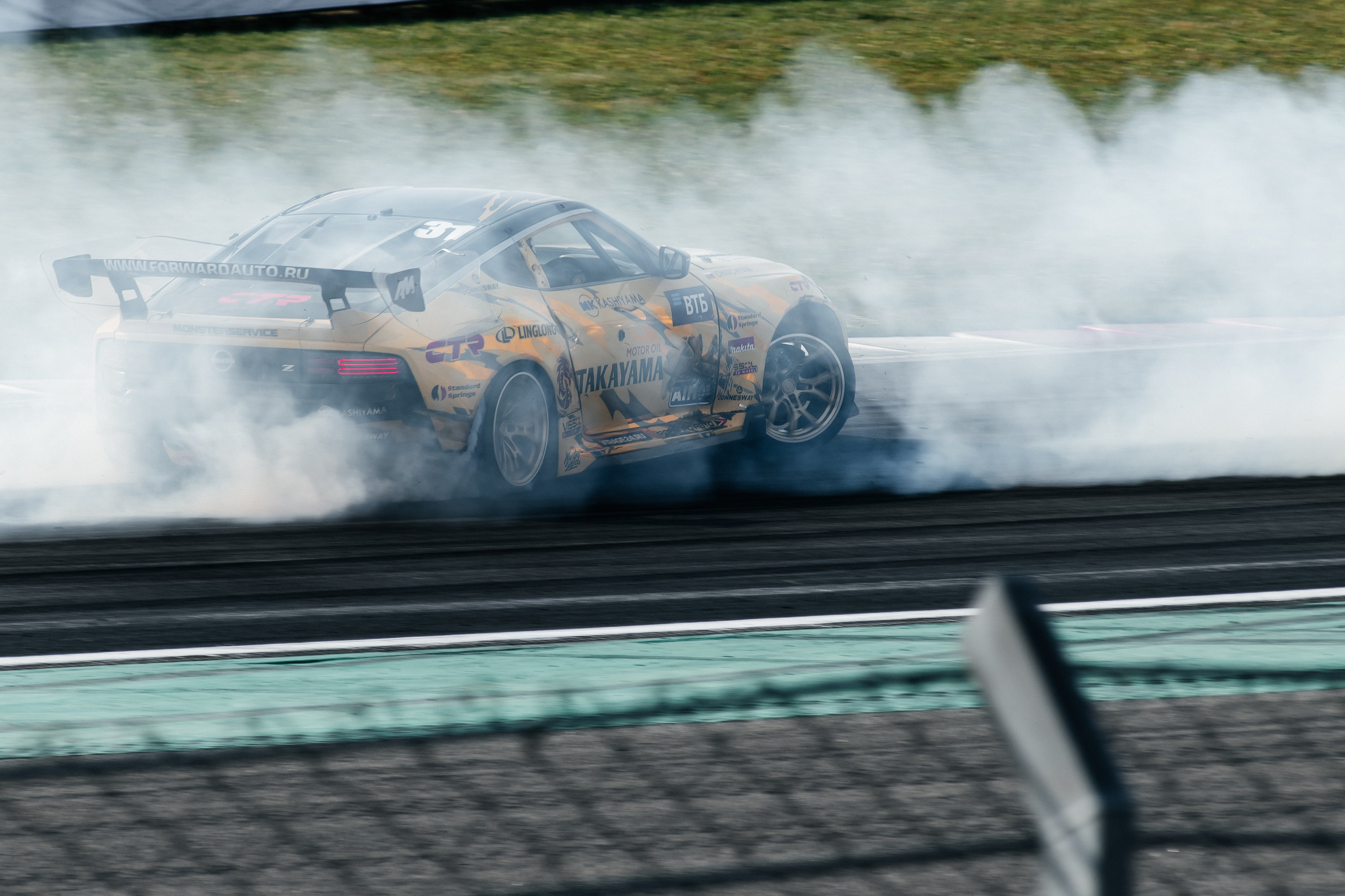 RDS Fest. Фотограф Станислав Капаев Москва