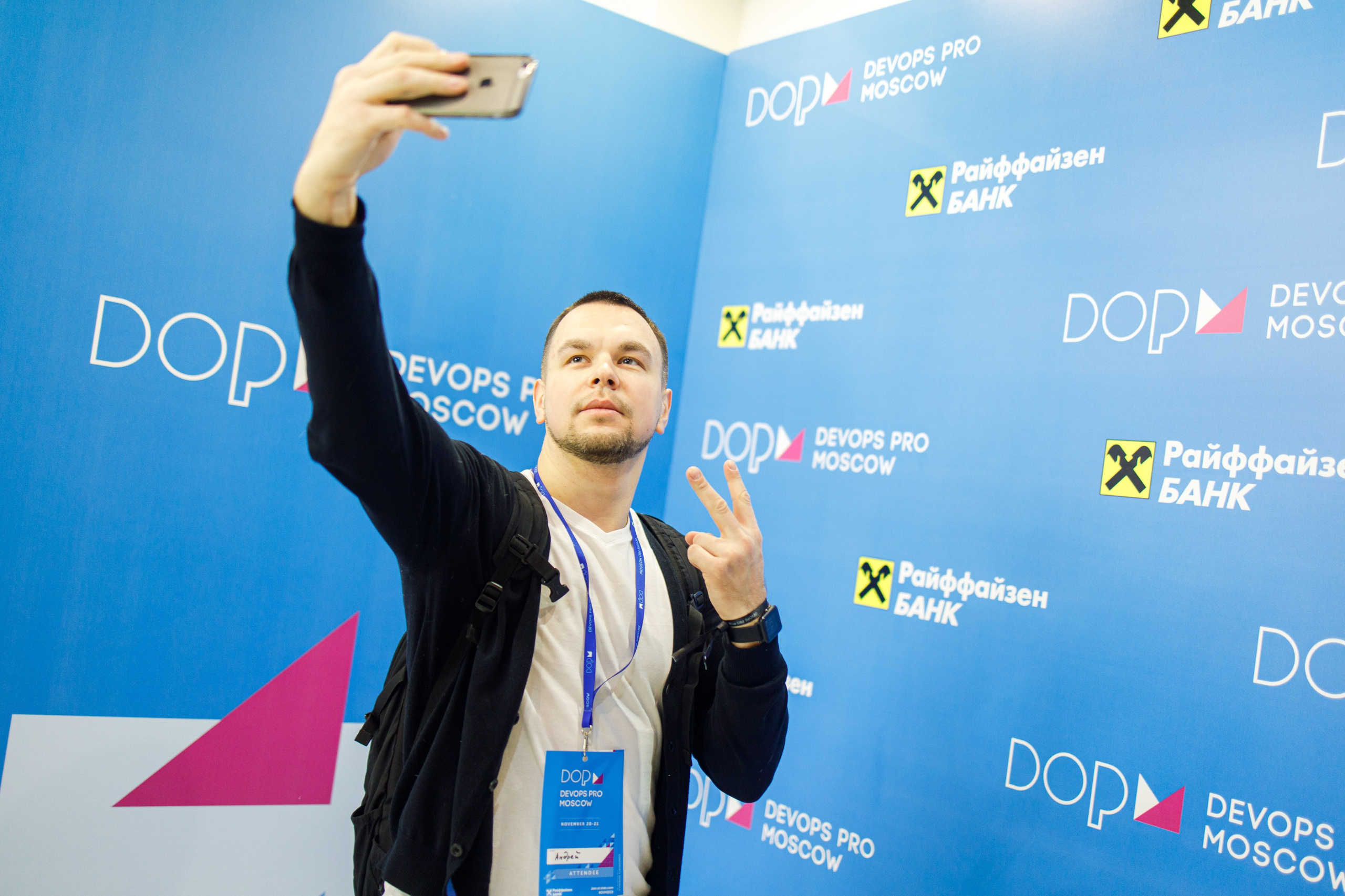 3. Фотограф Недорез Александр в Москве. Репортаж на ваших мероприятиях