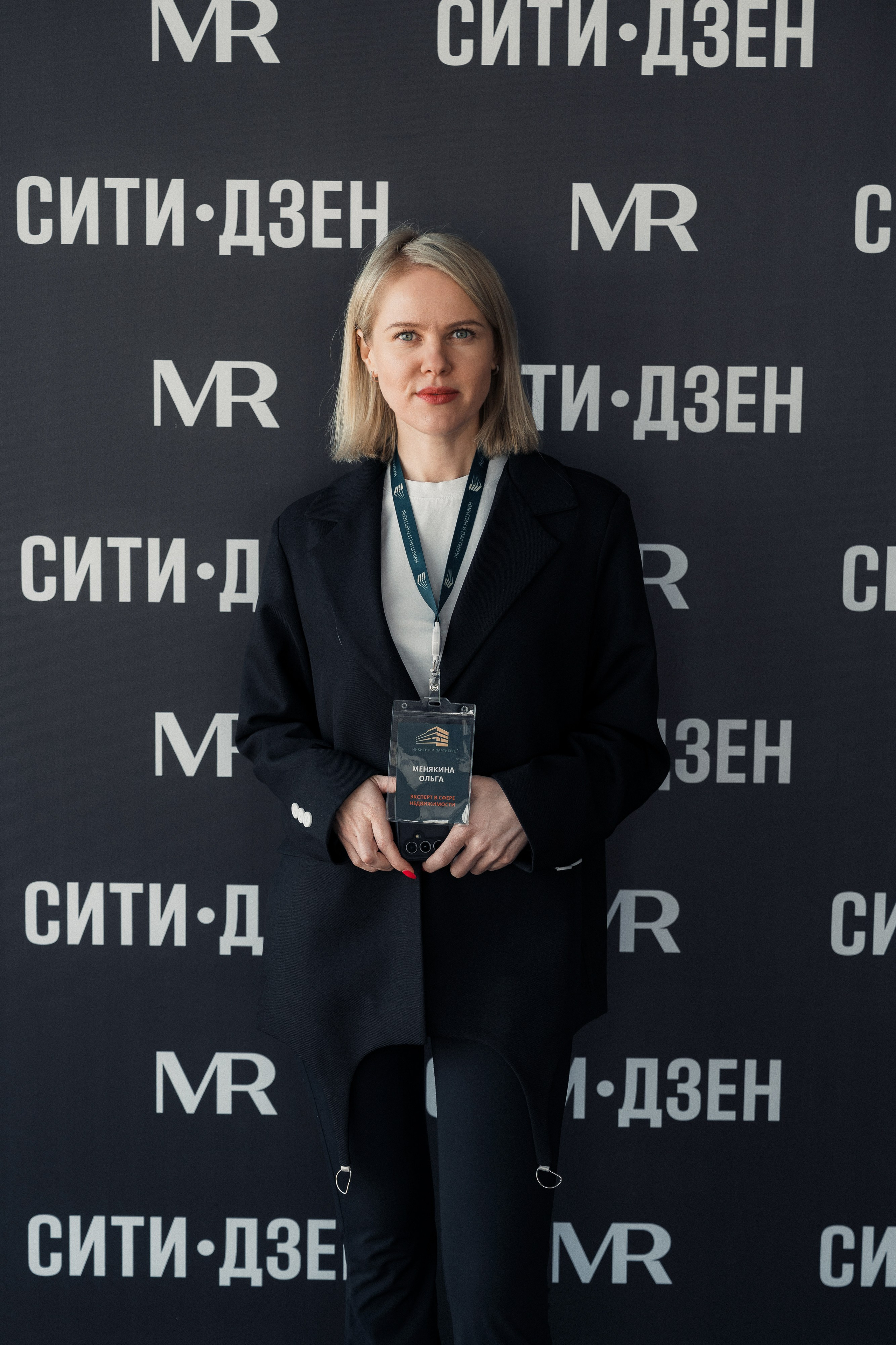 Застройщики Москвы MR (МАРРИОТ). Свадебный и репортажный фотограф в Воронеже Роман Янко