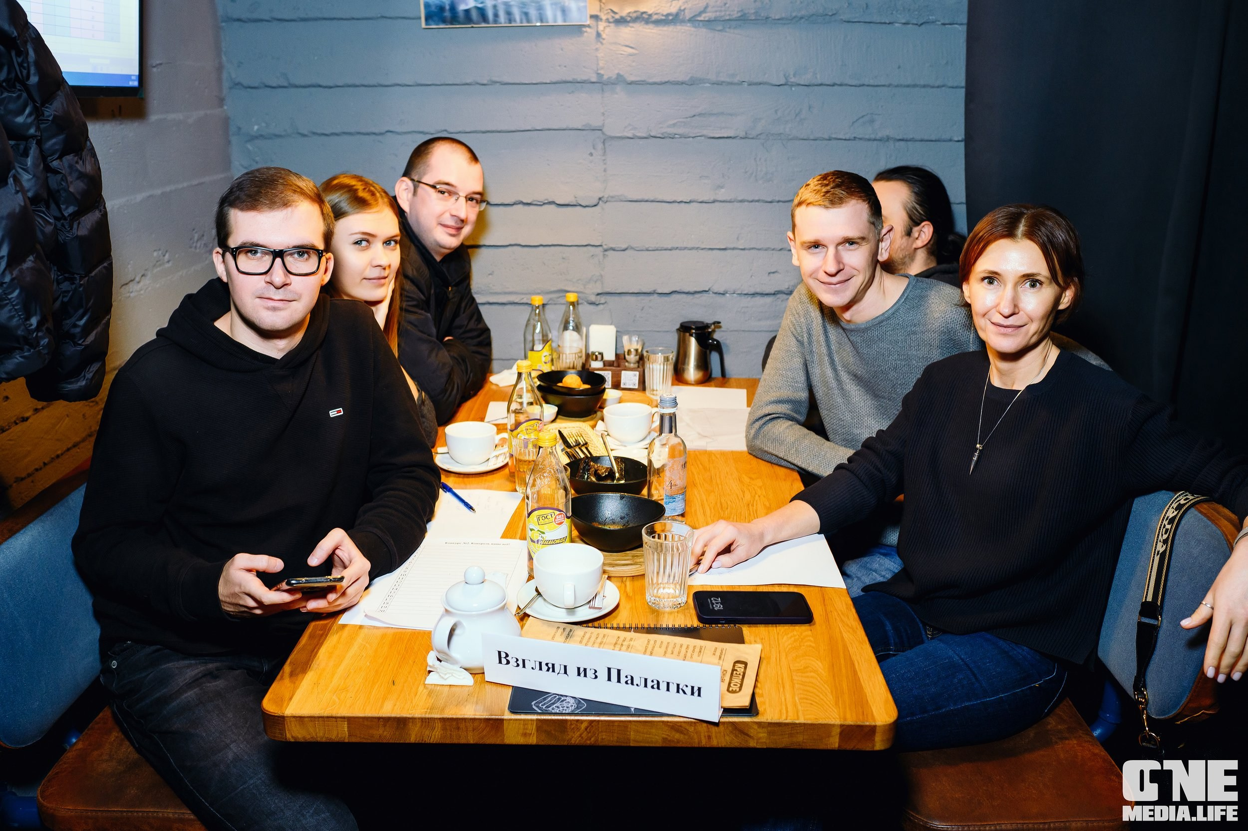 Квиз в баре Dreadnought. One Media Life: фоторепортажи, фотоотчеты с мероприятий и заведений