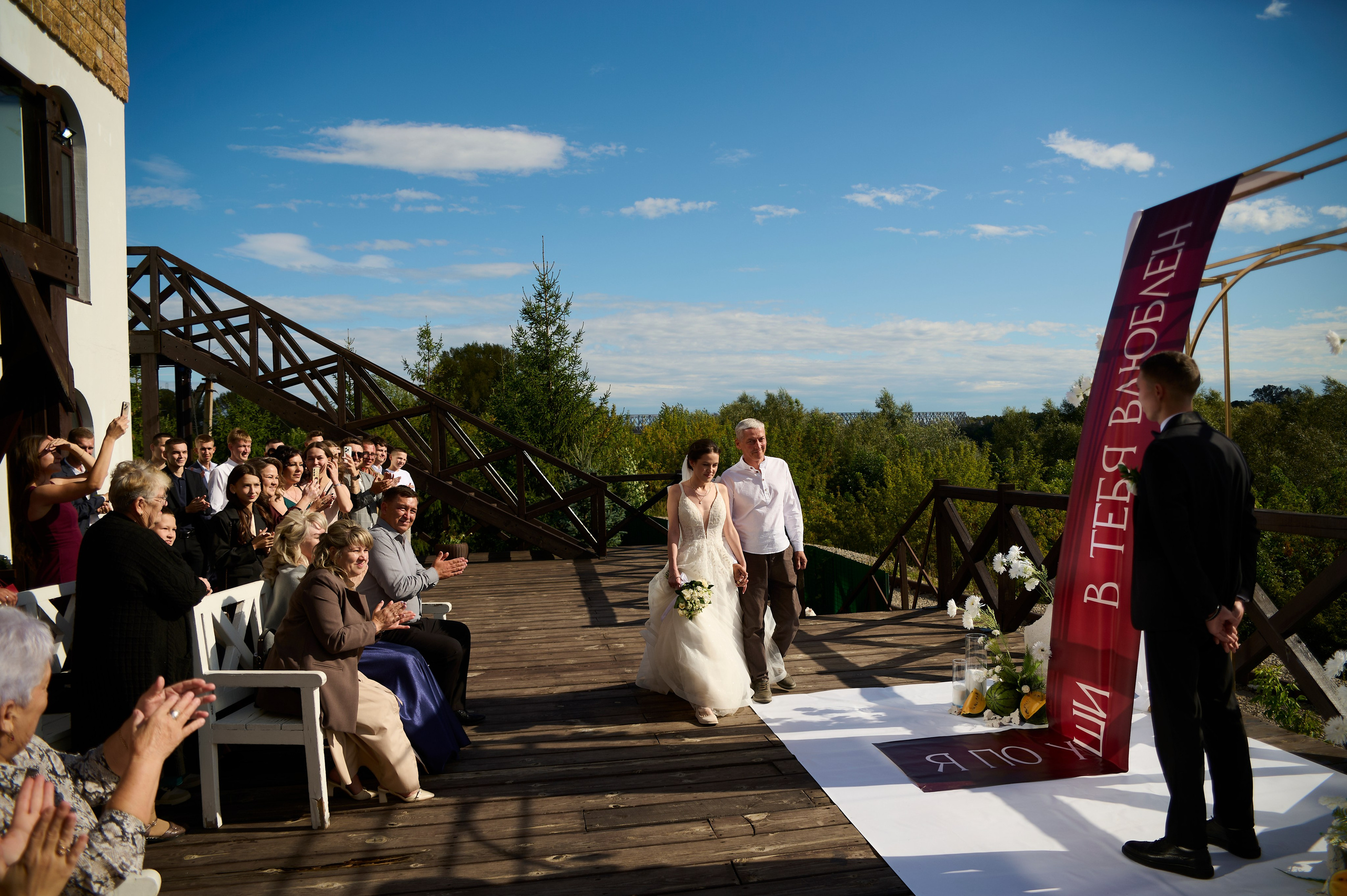 Свадебный и никах фотограф Уфа. Свадебный фотограф Тимур Хабибуллин