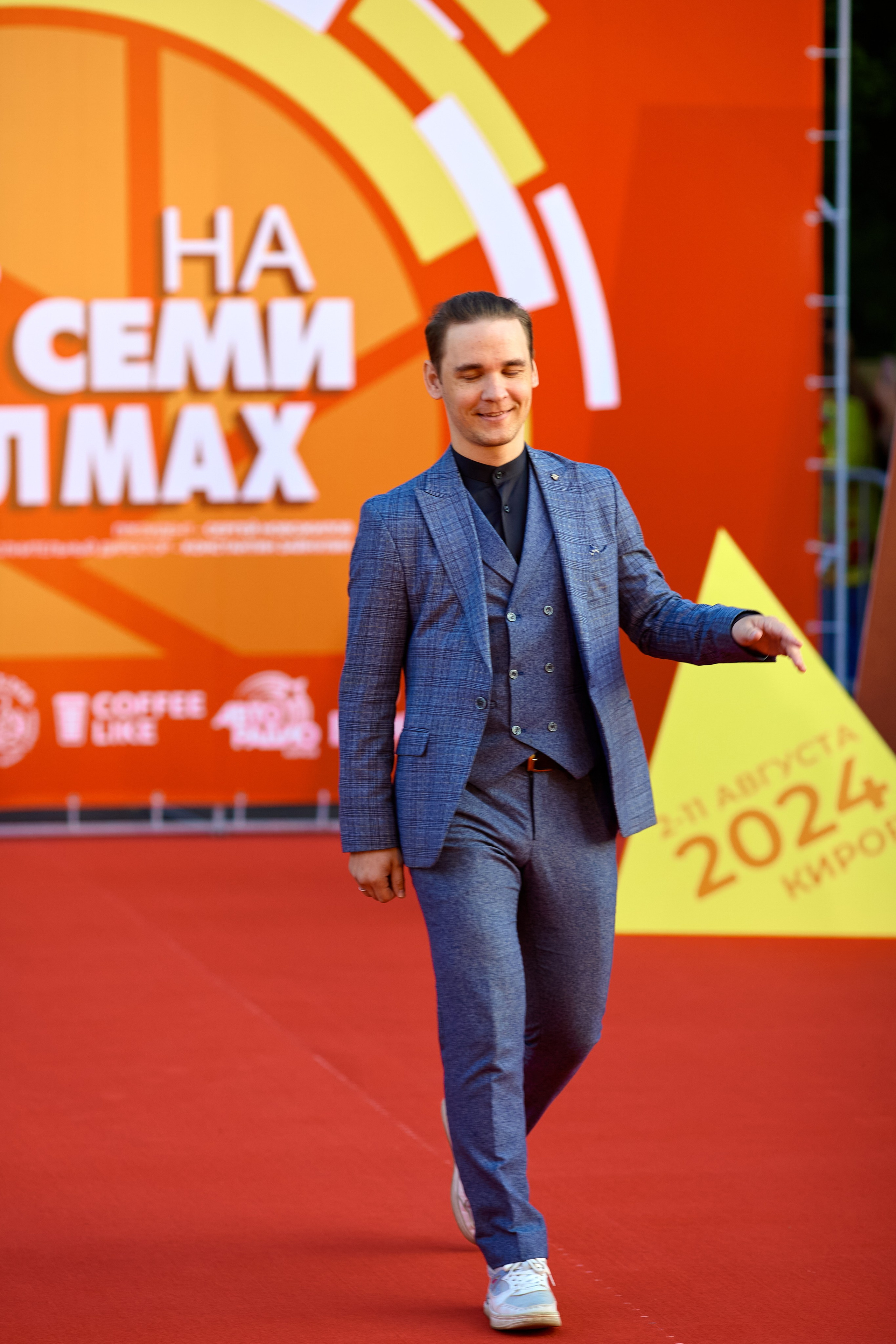 Открытие фестиваля «На семи холмах» 2024. Фотограф Илья Прохоров в Кирове