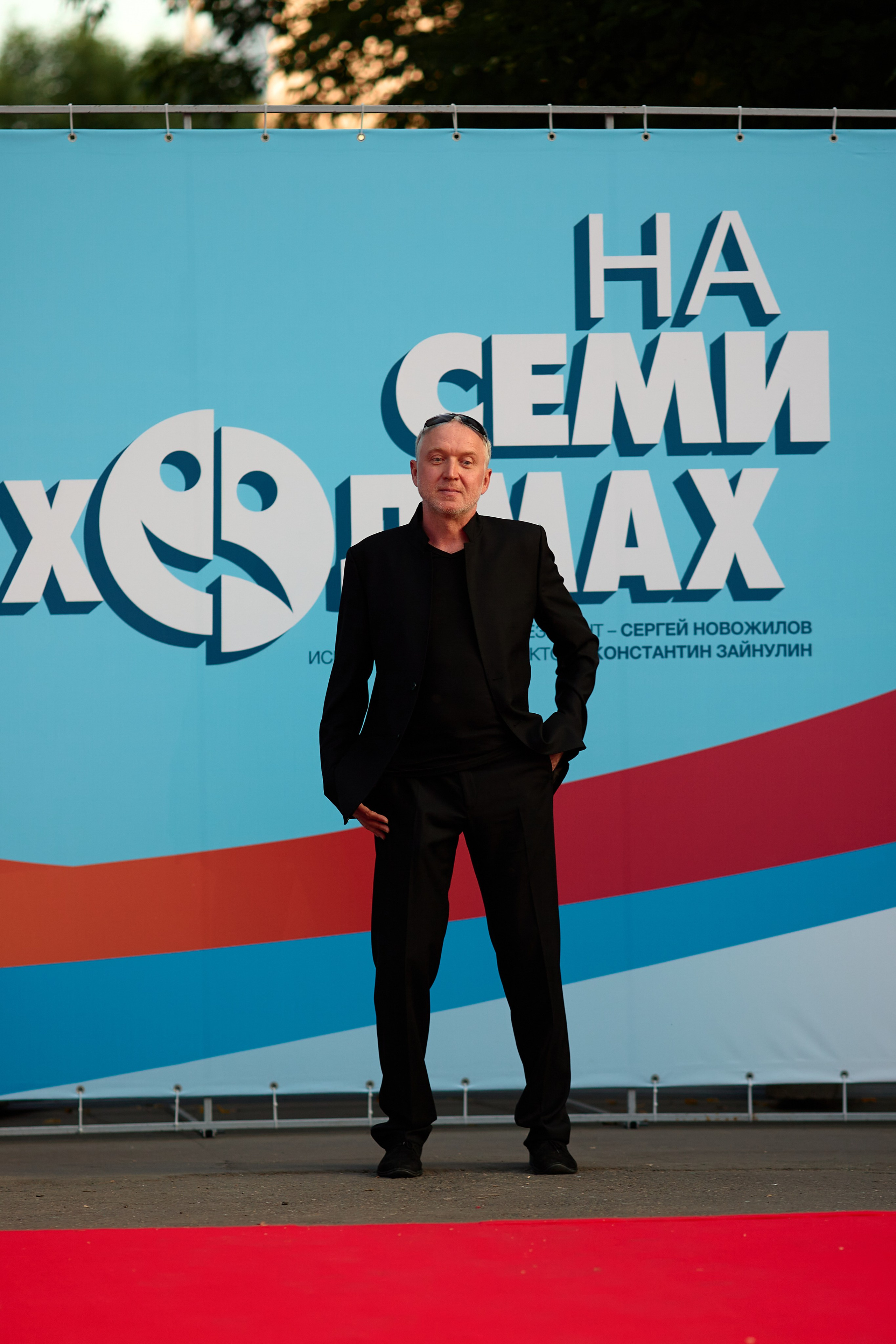 Закрытие фестиваля «На семи холмах» 2023. Фотограф Илья Прохоров в Кирове