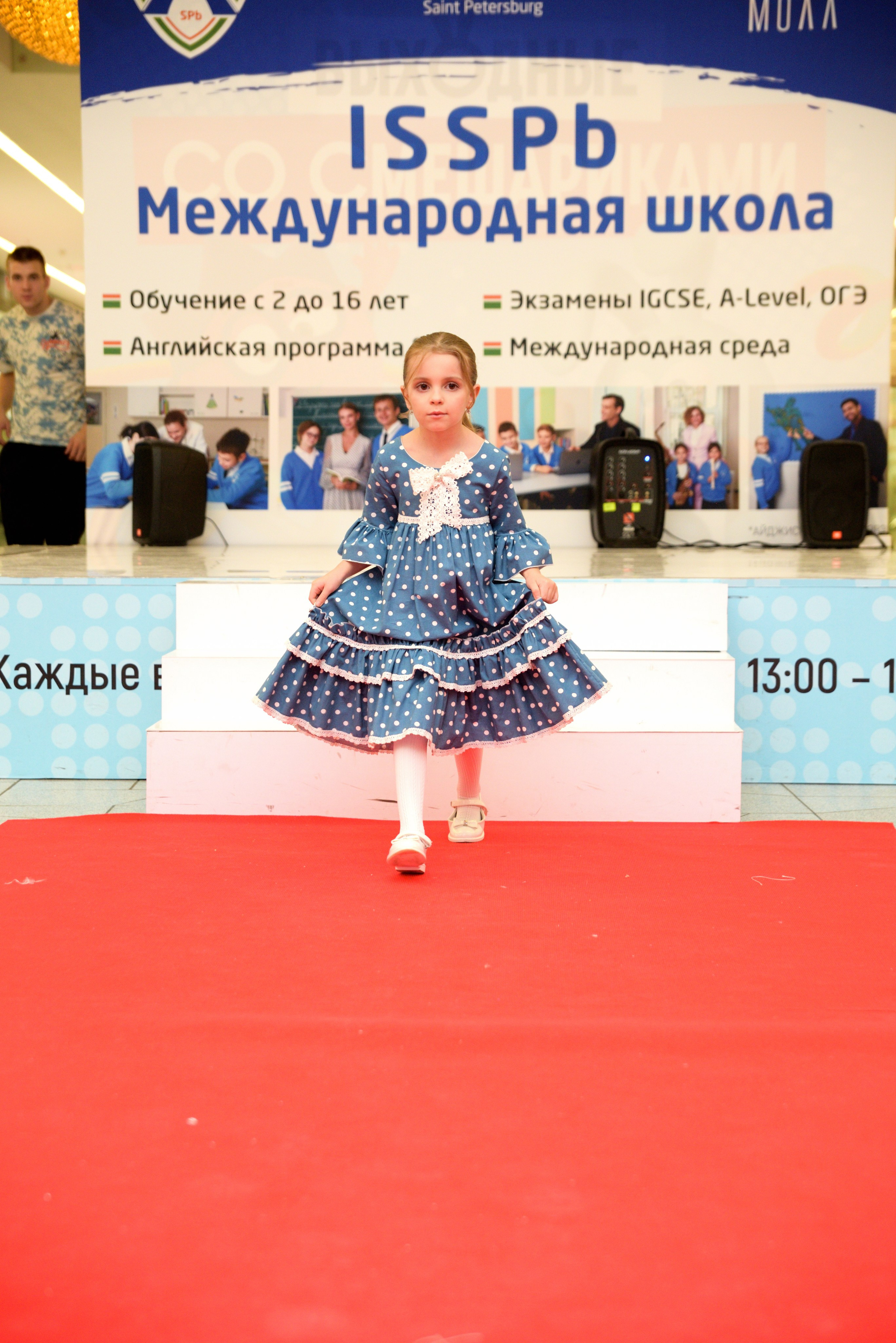 Kids Winter Party. Портретный фотограф Санкт-Петербург Владимир Веселов