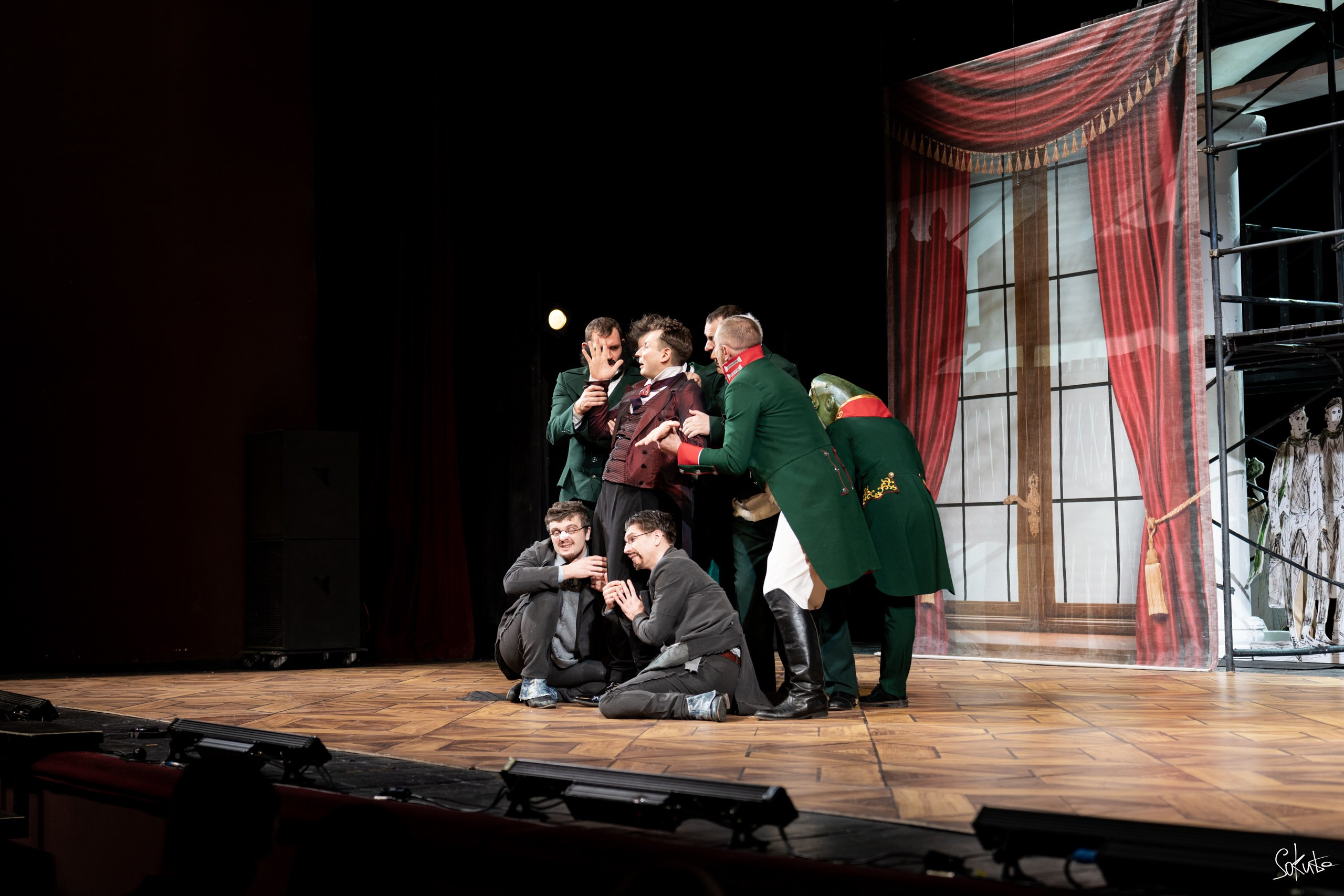 День Театра