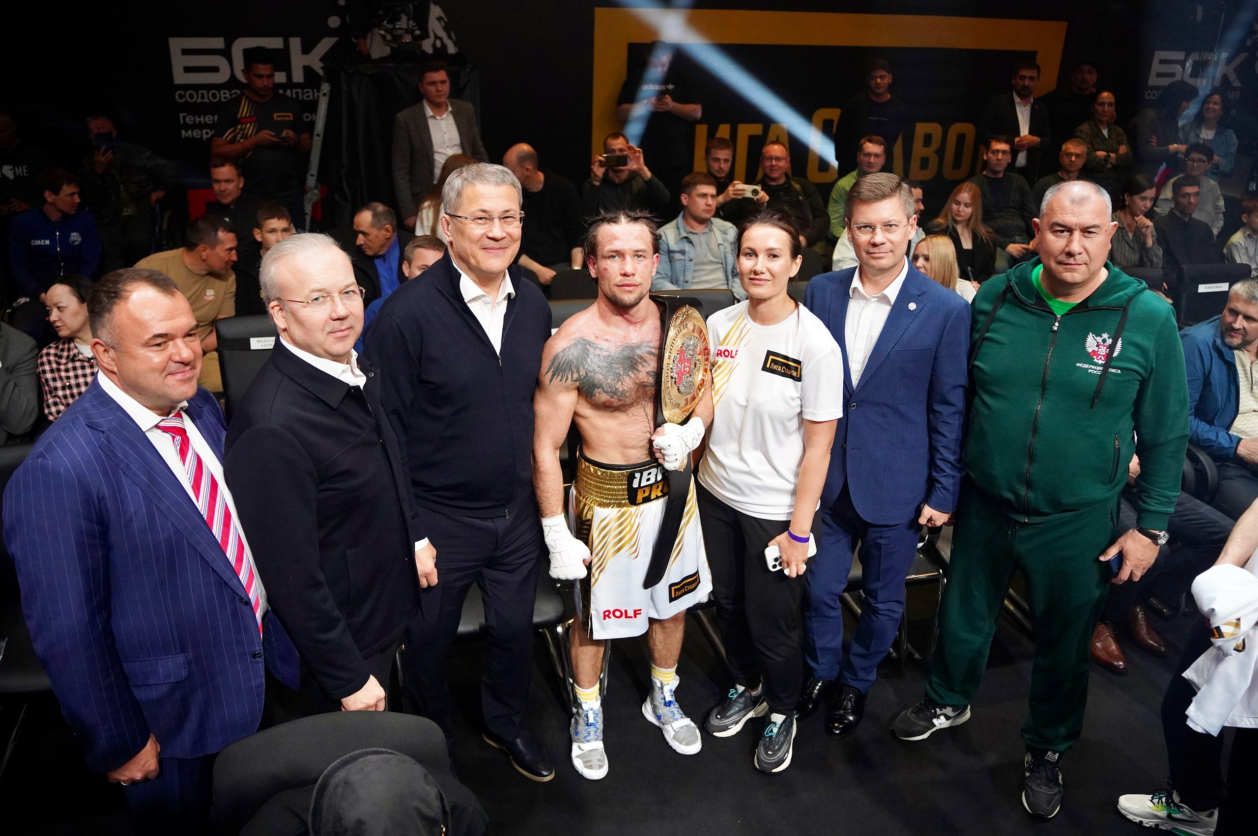 Бокс. Свадебный и репортажный фотограф в Уфе и по России