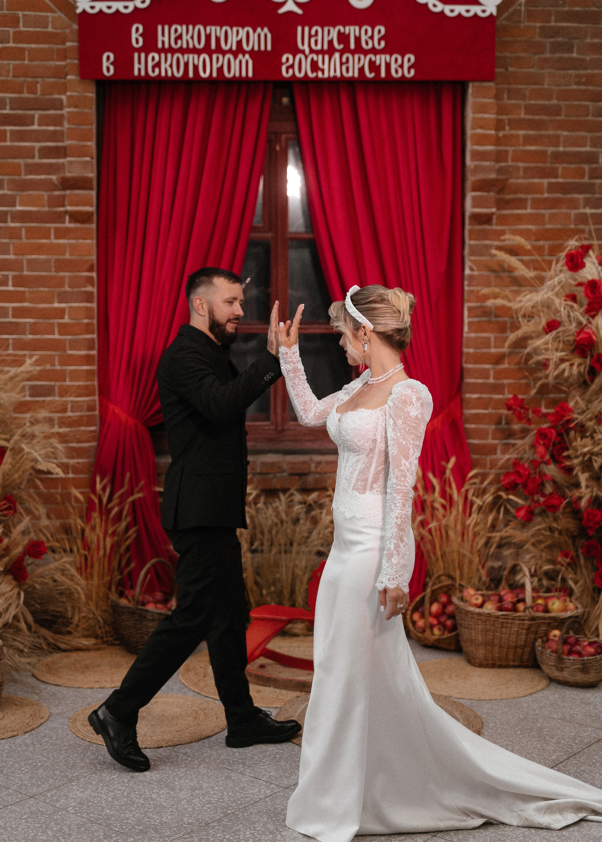 Даша + Дима. Свадебный и семейный фотограф в Саратове Маша Паника