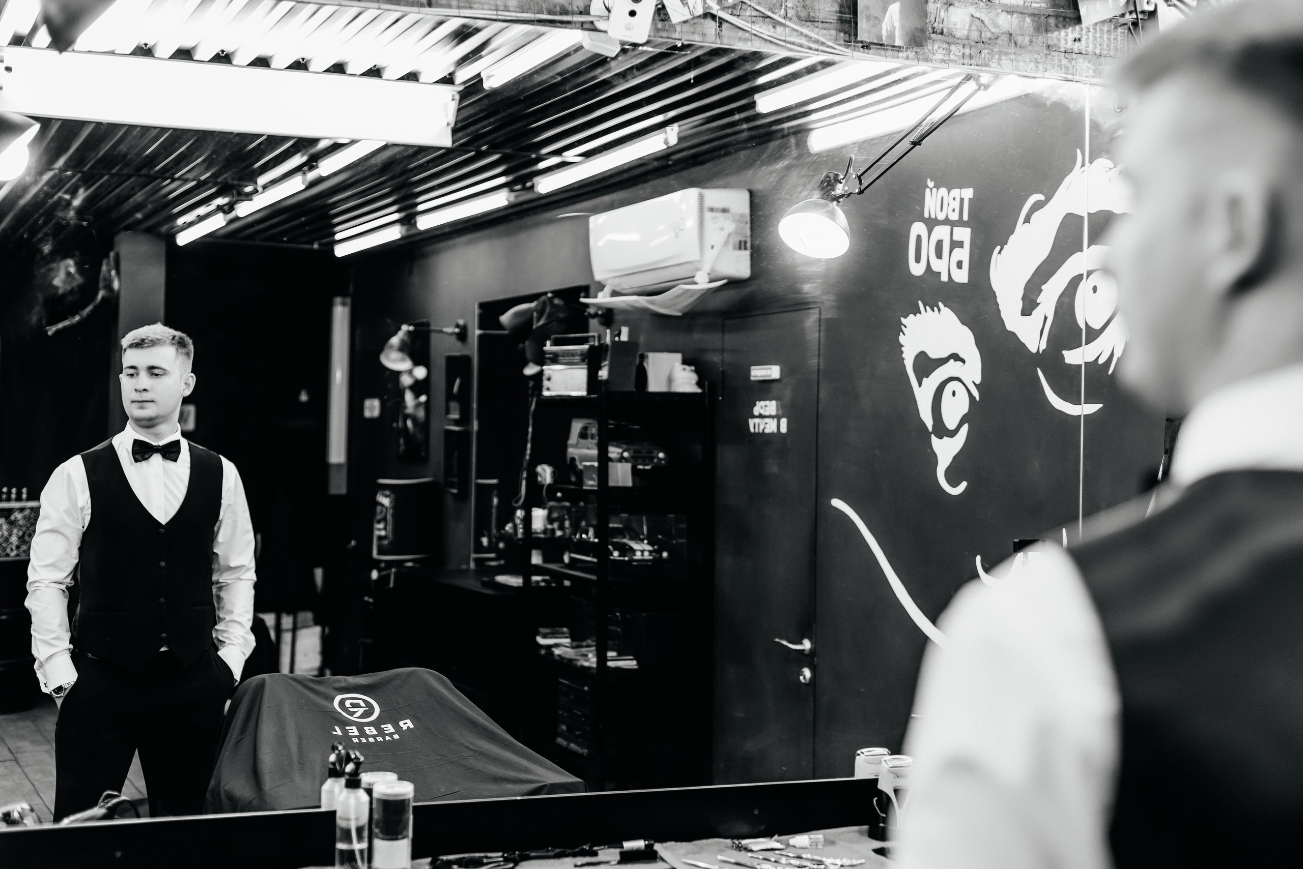 Roman & Daria. ФОТОГРАФ ИРИНА ШАМАТАВА