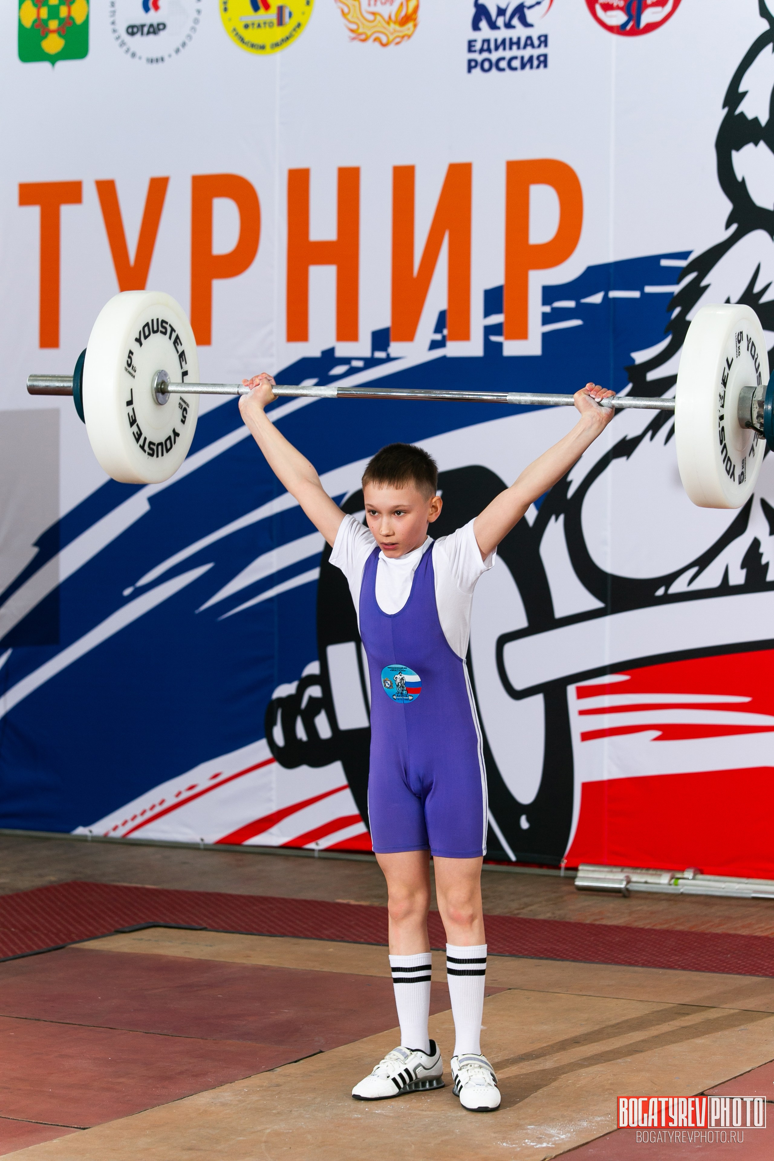 «Мы Вместе» Всероссийский турнир по тяжелой атлетике памяти ЗТР РСФСР Рябцева. Профессиональный фотограф в Мценске и Орловской области