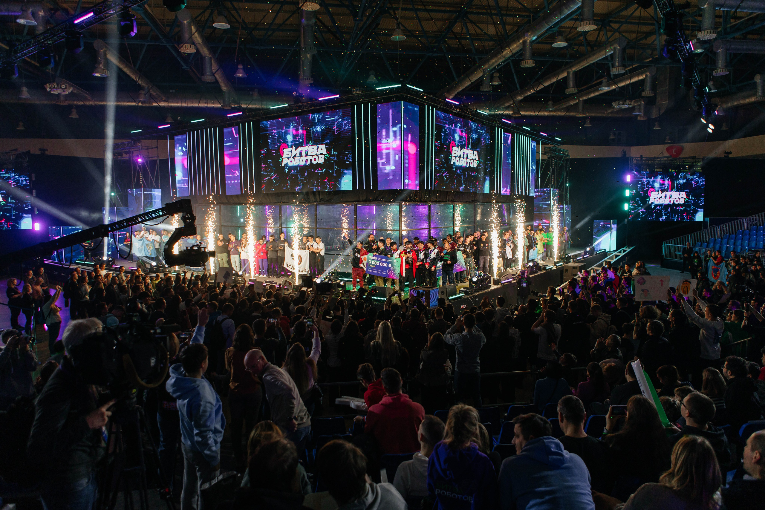 Международный чемпионат «Битва Роботов» |2023. Репортажная фотосъемка мероприятий в Москве — Five Media