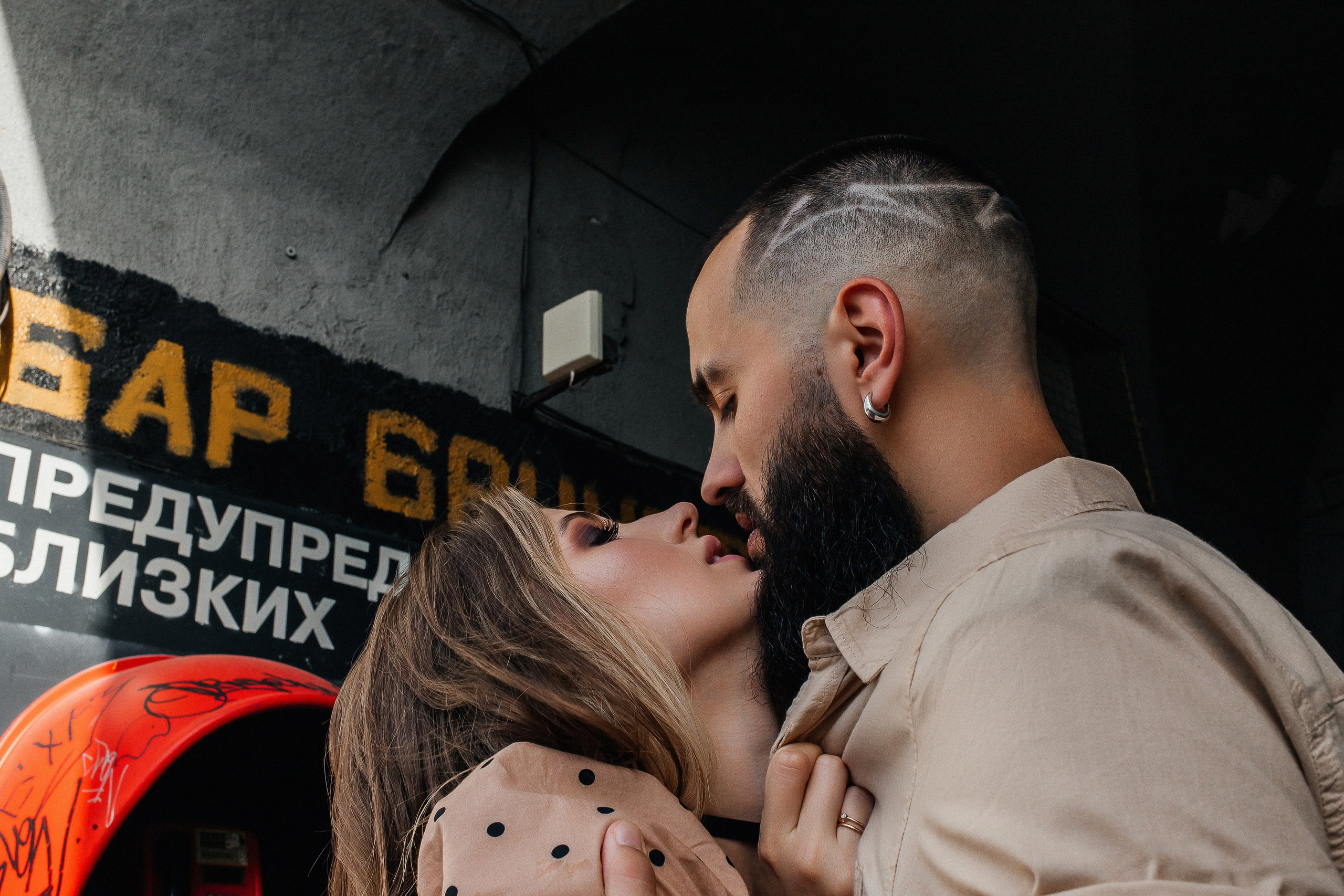 Puffy Puff & Yulia. Свадебный фотограф Нижний Новгород | Софа Полякова