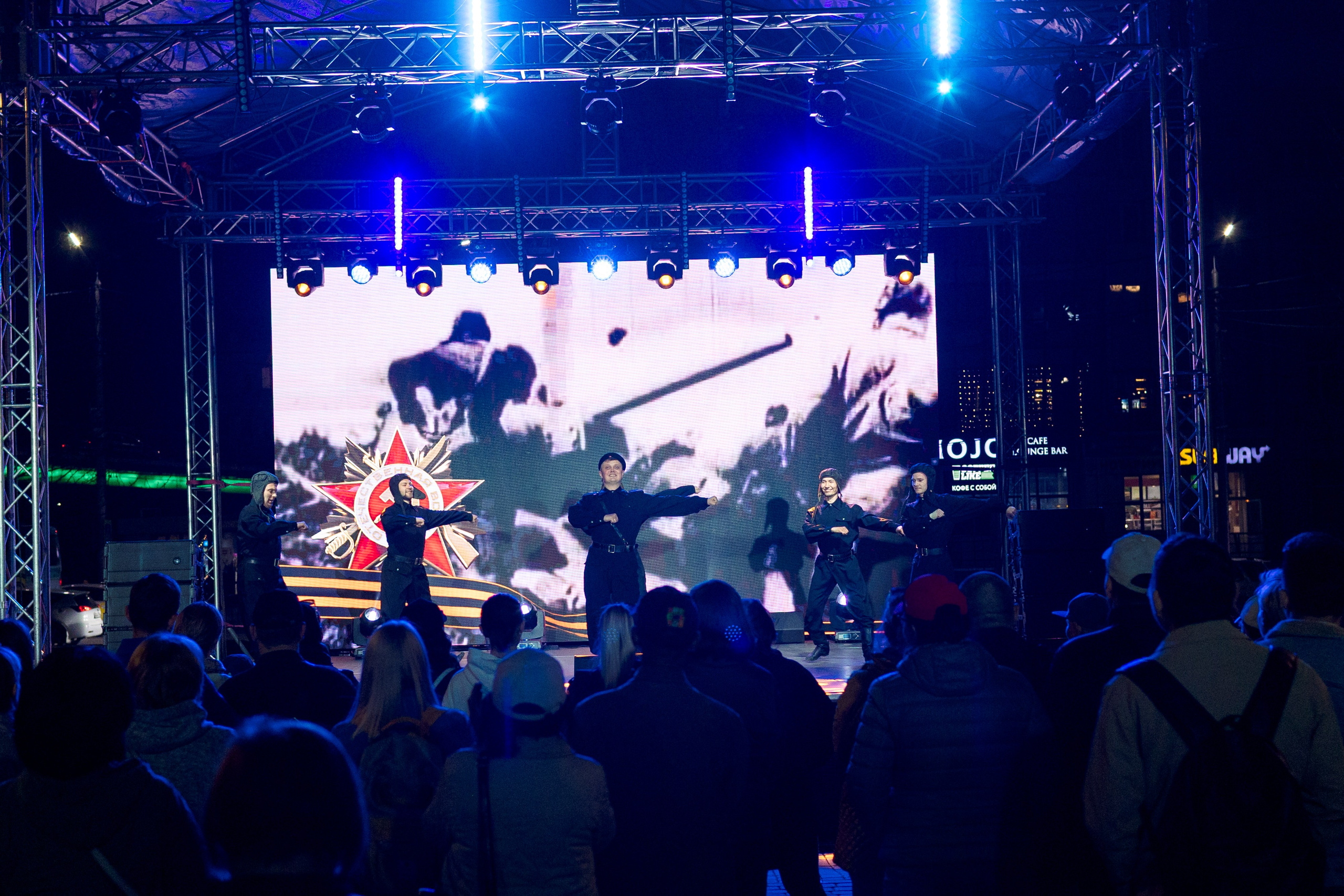 Концерт приуроченный к празднованию 80 лет победл. Свадебный и семейный фотограф в Улан-Удэ