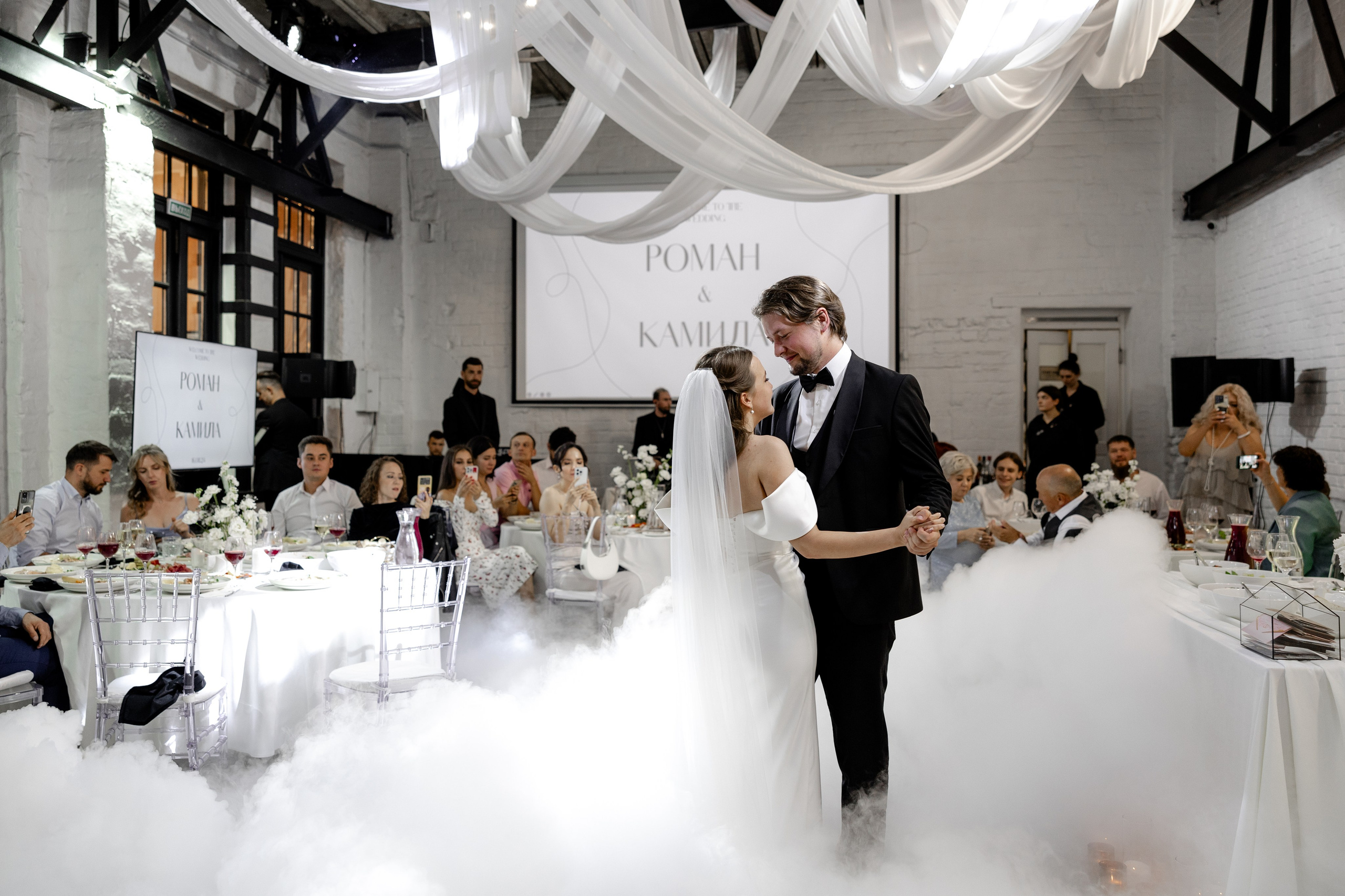 Камила и Роман. Свадебный фотограф в Москве Топтыгин Иван